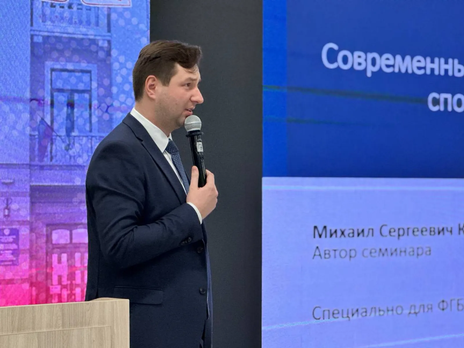 В Межвузовском студенческом кампусе обсудили современные технологии диагностики