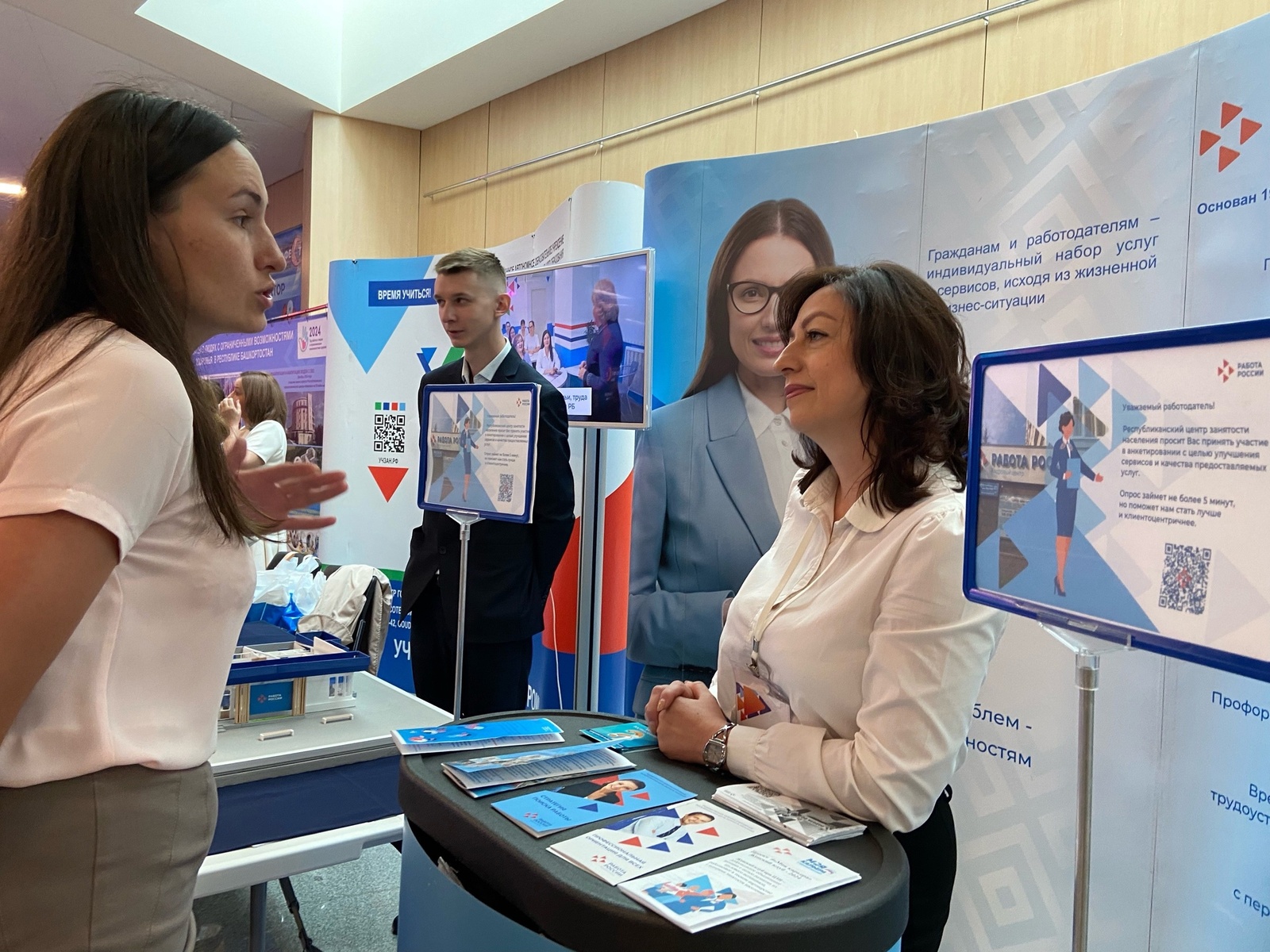 Более 70% вакансий на рынке труда Башкирии приходится на рабочие специальности