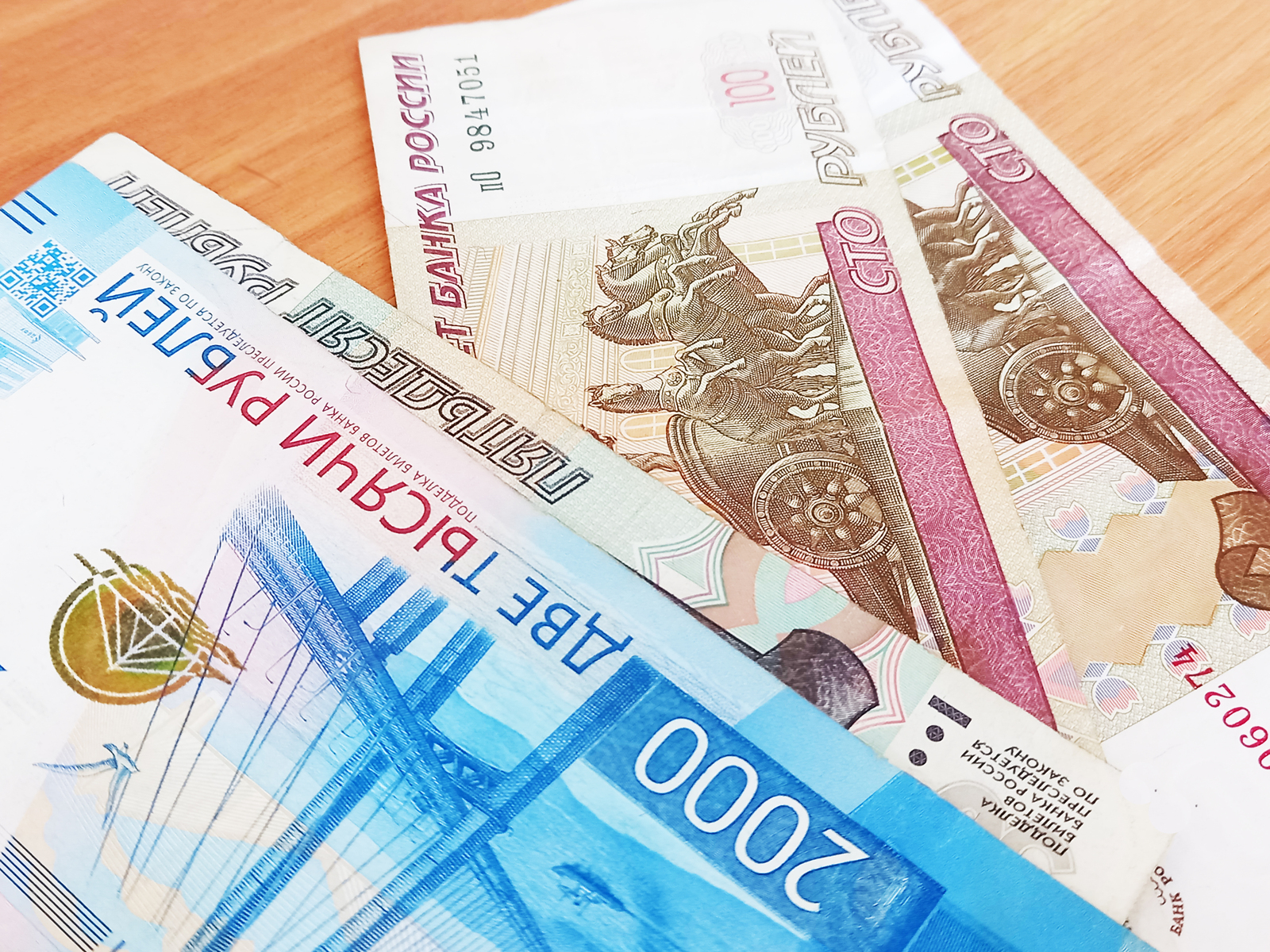 Учительница из Стерлитамака, поверив мошенникам, лишилась 2 миллионов рублей