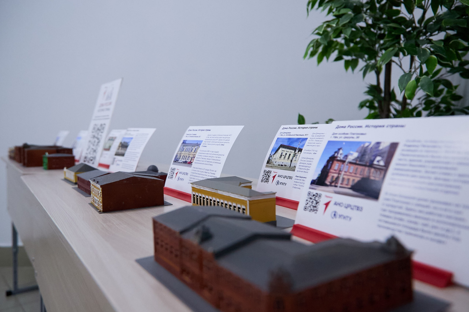 Лаборатория УГНТУ проводит уникальные мастер-классы для школьников