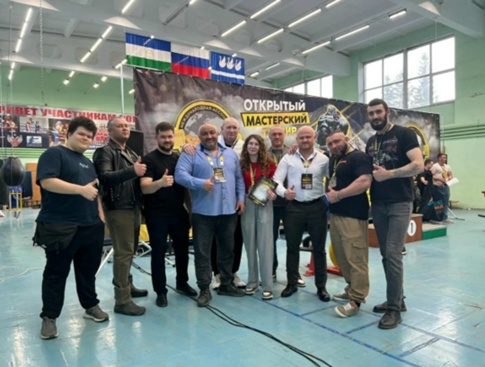 В Стерлитамаке установлены рекорды мира, России и Башкирии