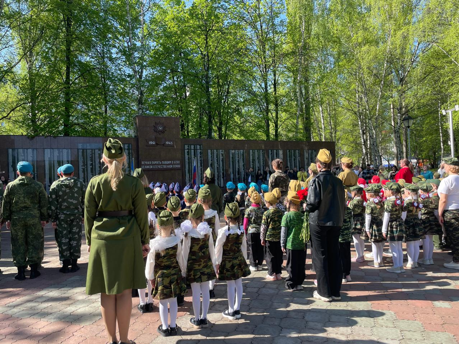 Дошкольники Стерлитамака почтили память героев