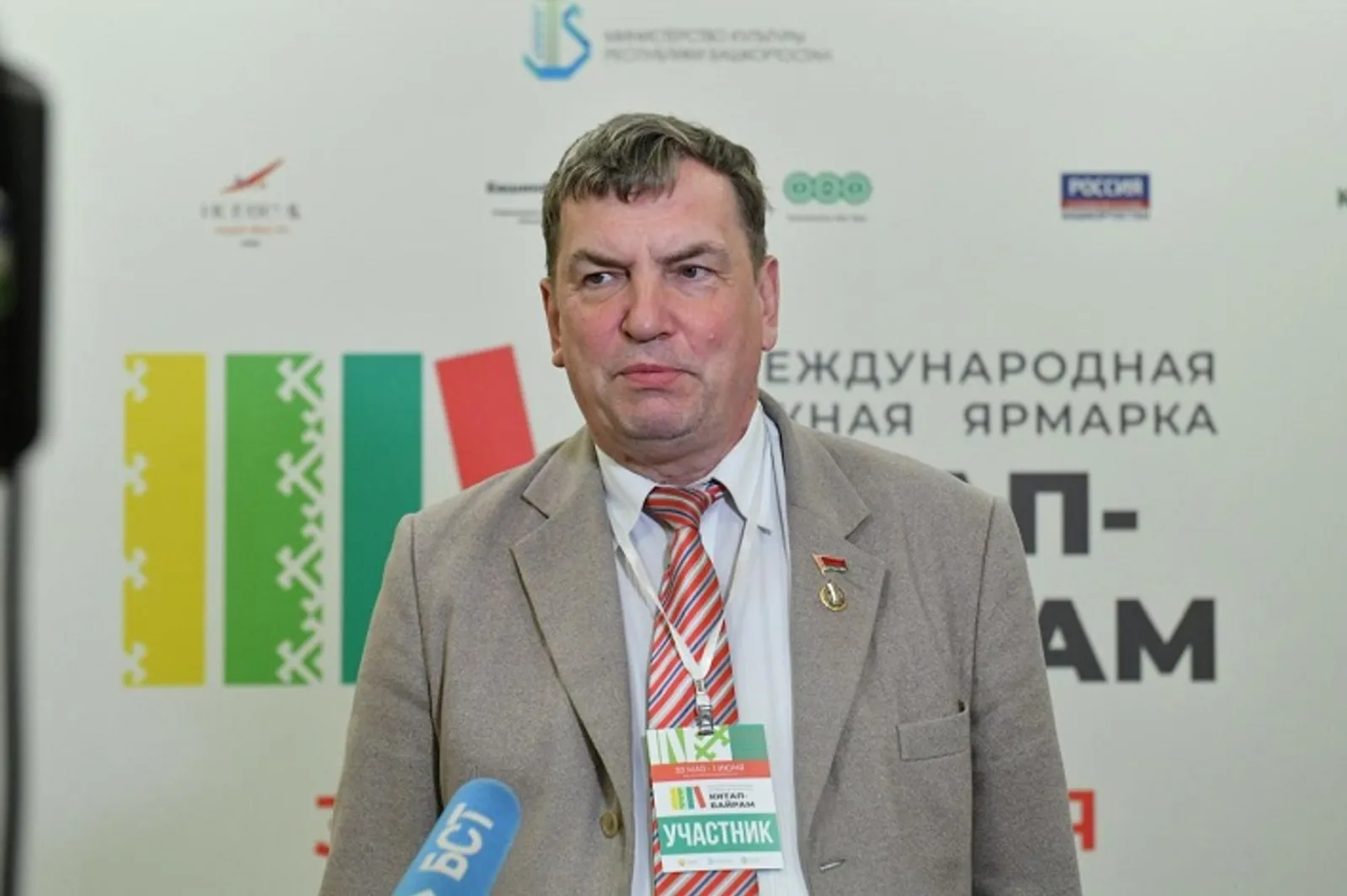 Эксперты отмечают, что ярмарка «Китап-Байрам» будет расти