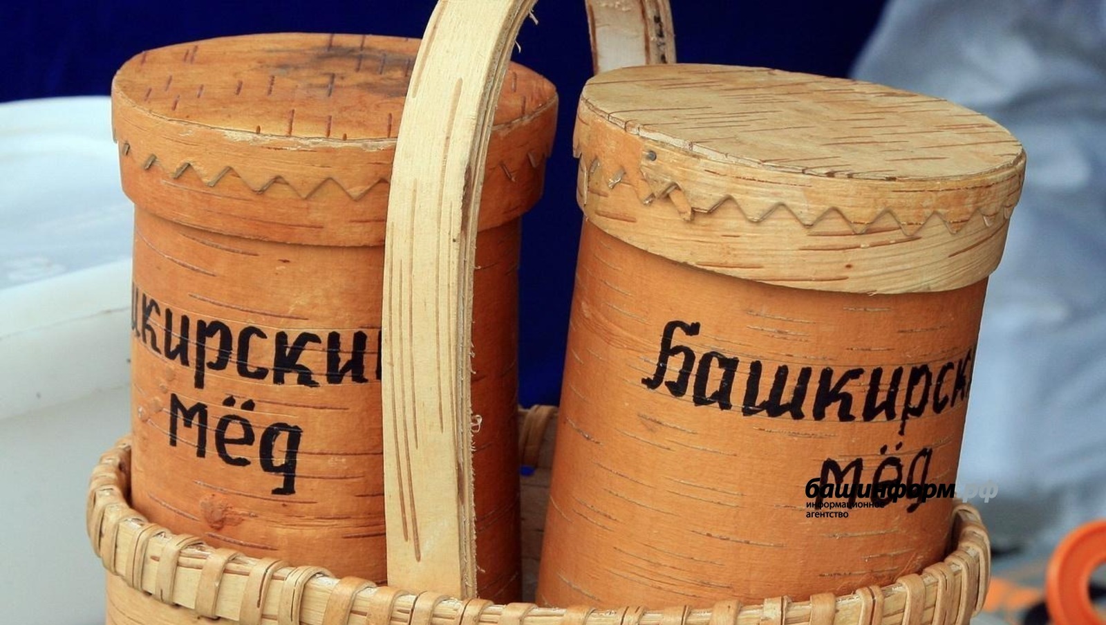 Специалисты из Башкирии рассказали, как отличить настоящий мёд от подделки