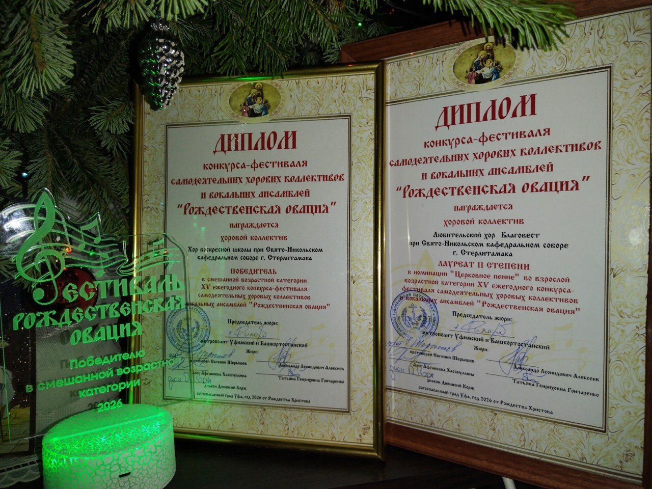 Церковные хоры Стерлитамака - в числе лучших!