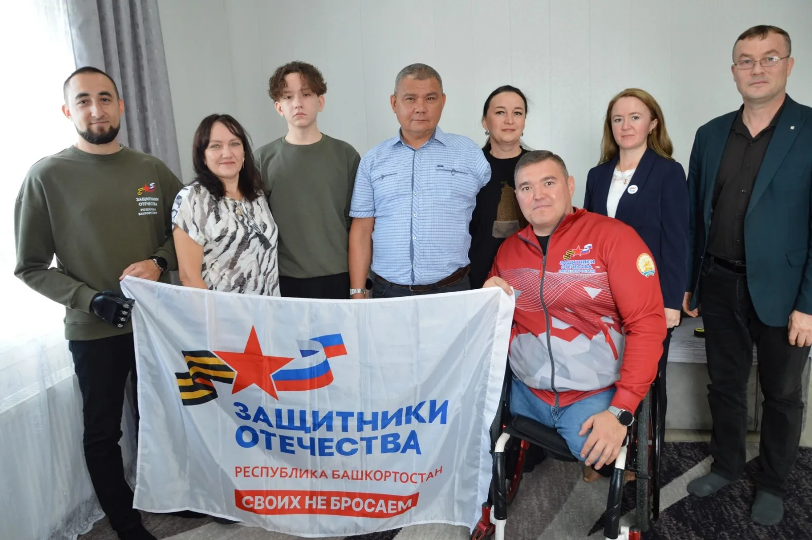 Ветеранам СВО с инвалидностью адаптировали жильё