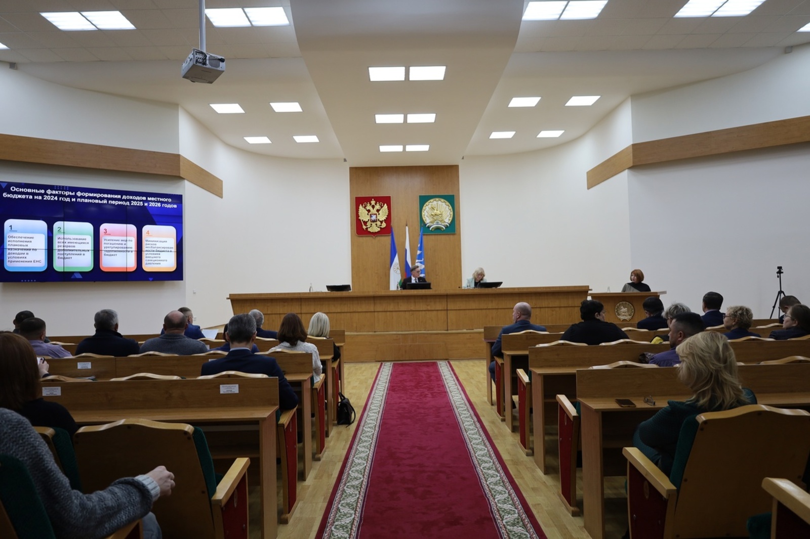 В Стерлитамаке прошли публичные слушания по проекту городского бюджета