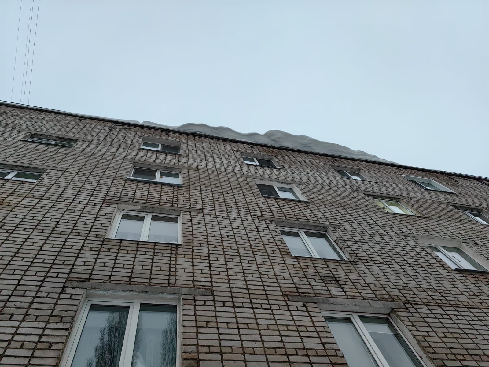 Осторожно: сход снега!