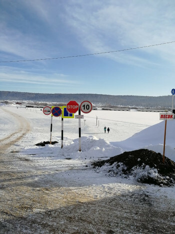 В Башкирии прочность льда позволяет открывать переправы по льду
