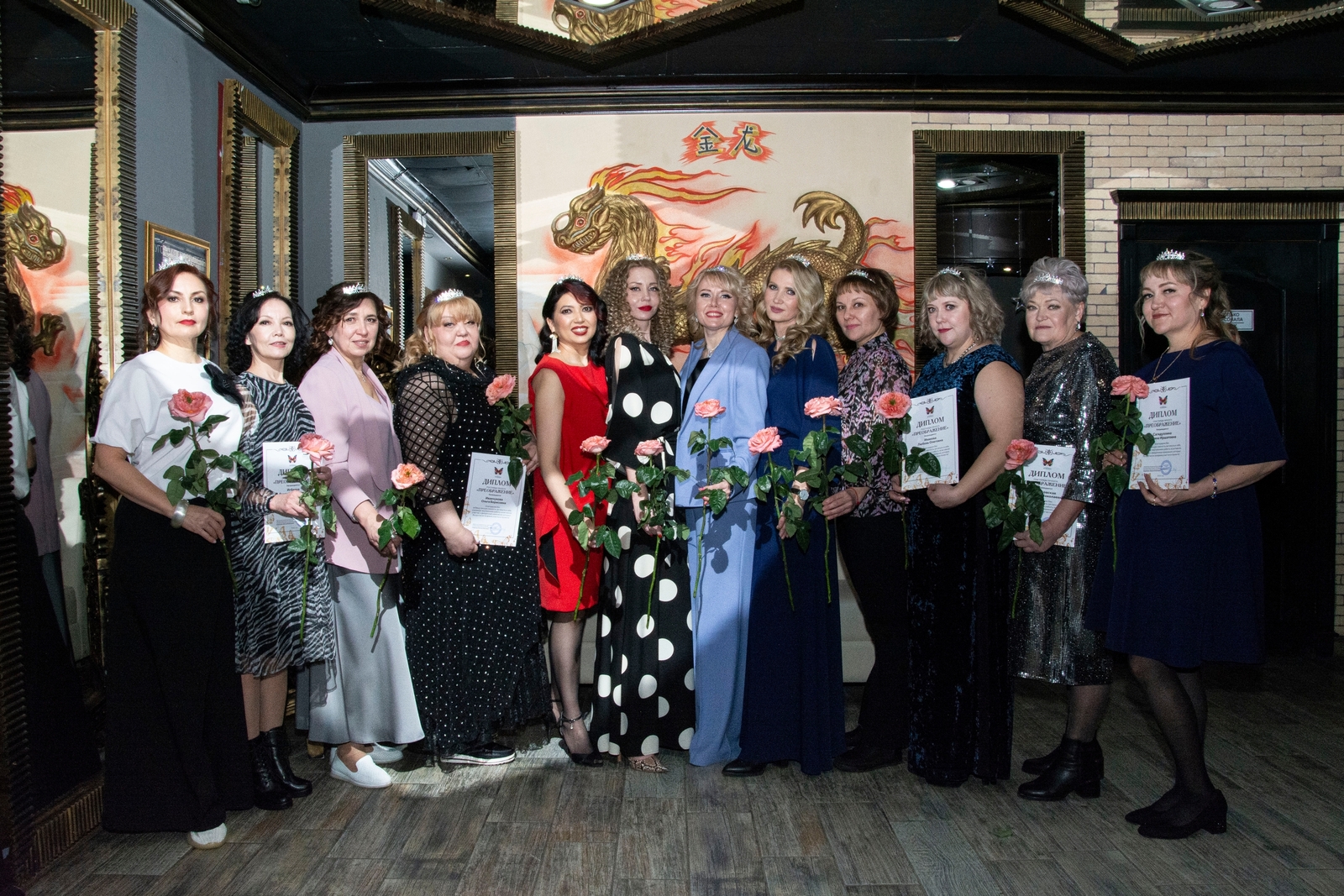 Шаг к новой жизни