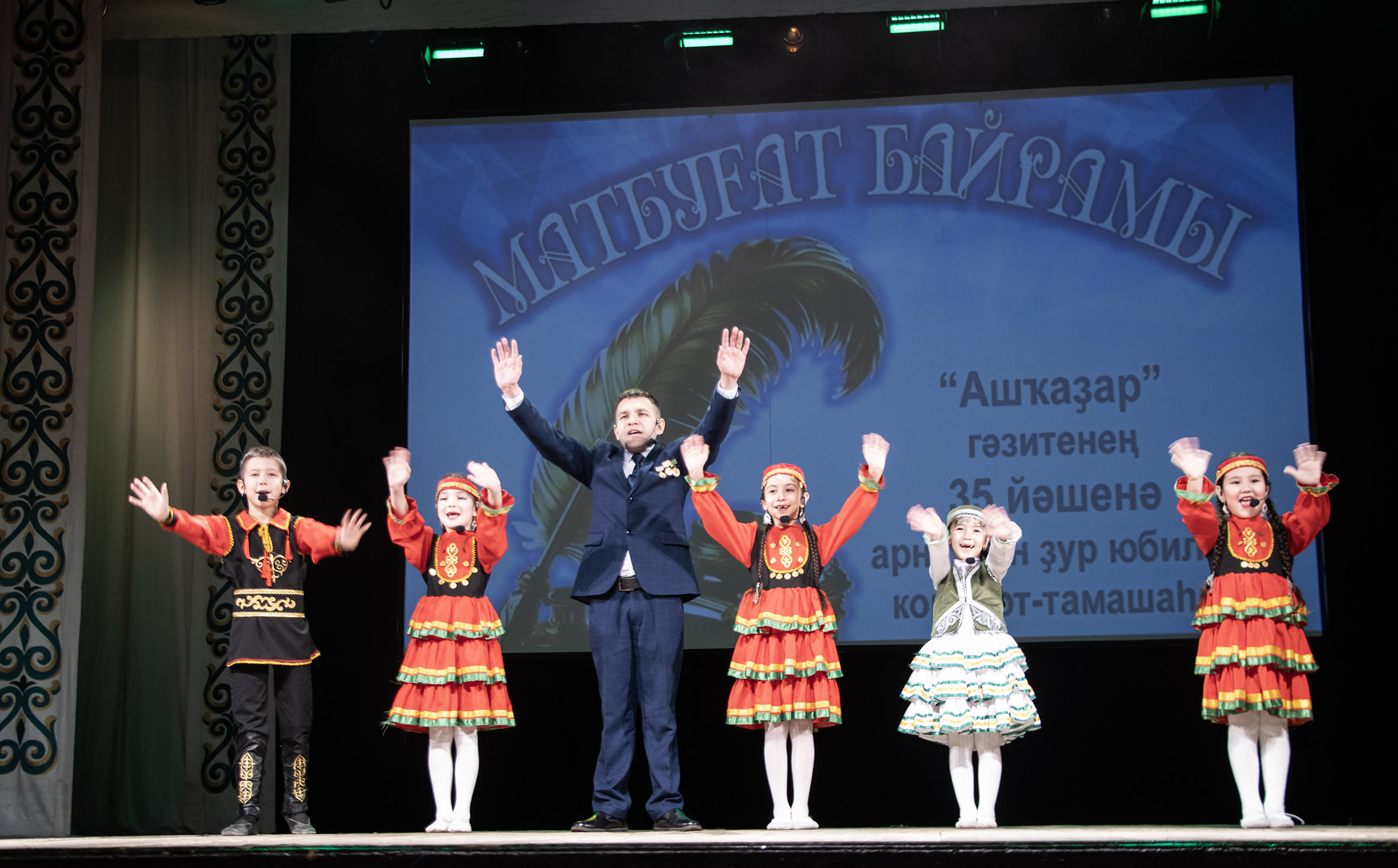 «Бал прессы» в Стерлитамаке