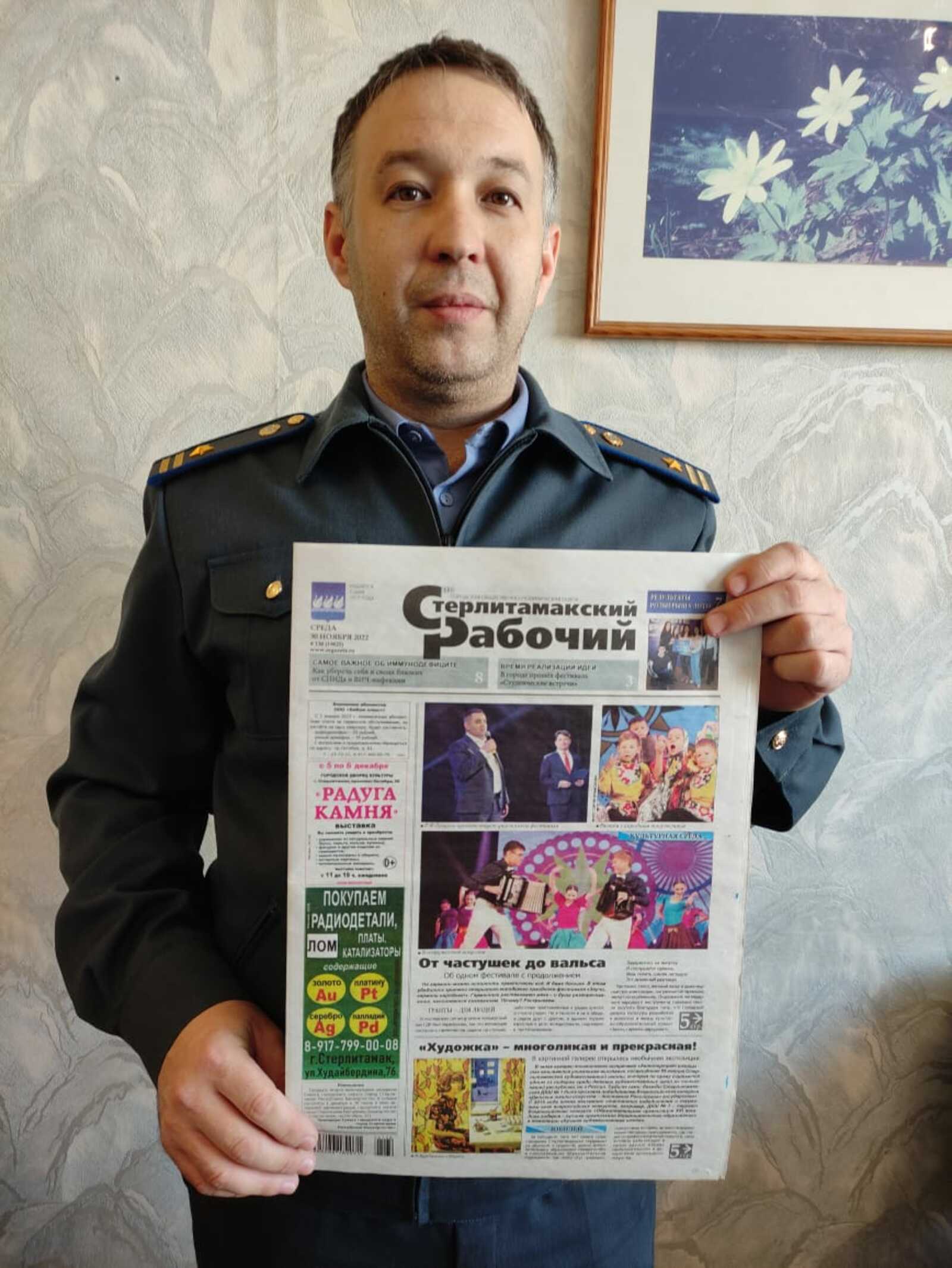 Марсель Тагиров: «Нашу газету читаю от корки до корки»