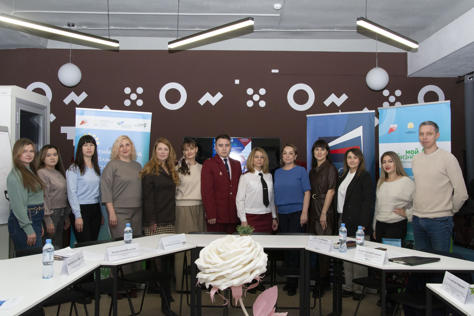 Красивый бизнес в Стерлитамаке: план развития