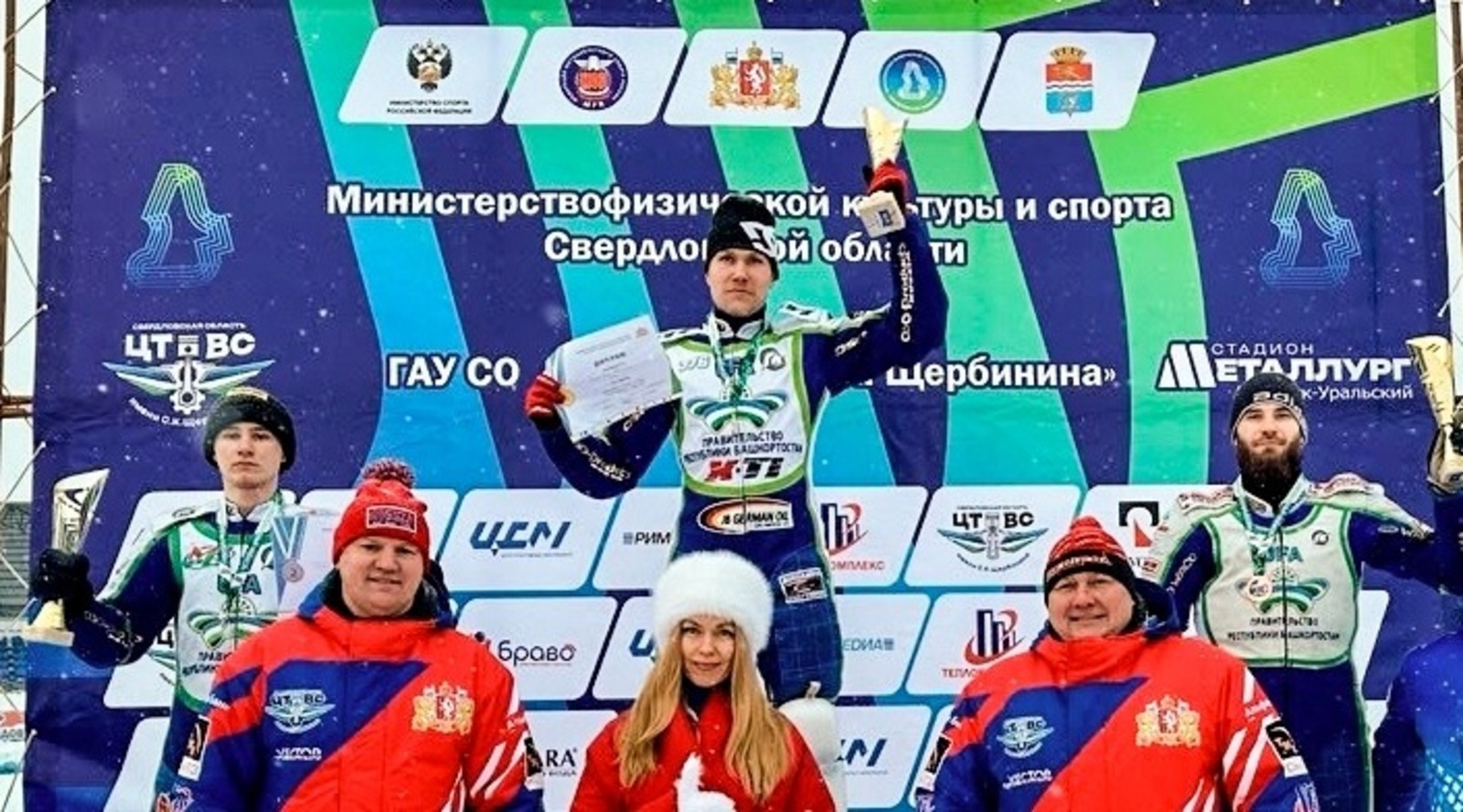 Мотогонщики Башкирии заняли весь пьедестал чемпионата России