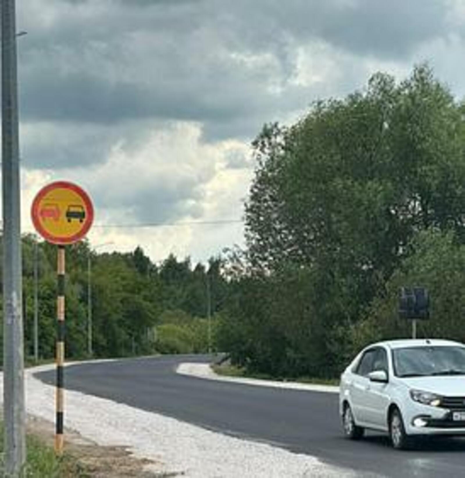 В Башкортостане в 2025 году отремонтировали 9 туристических направлений