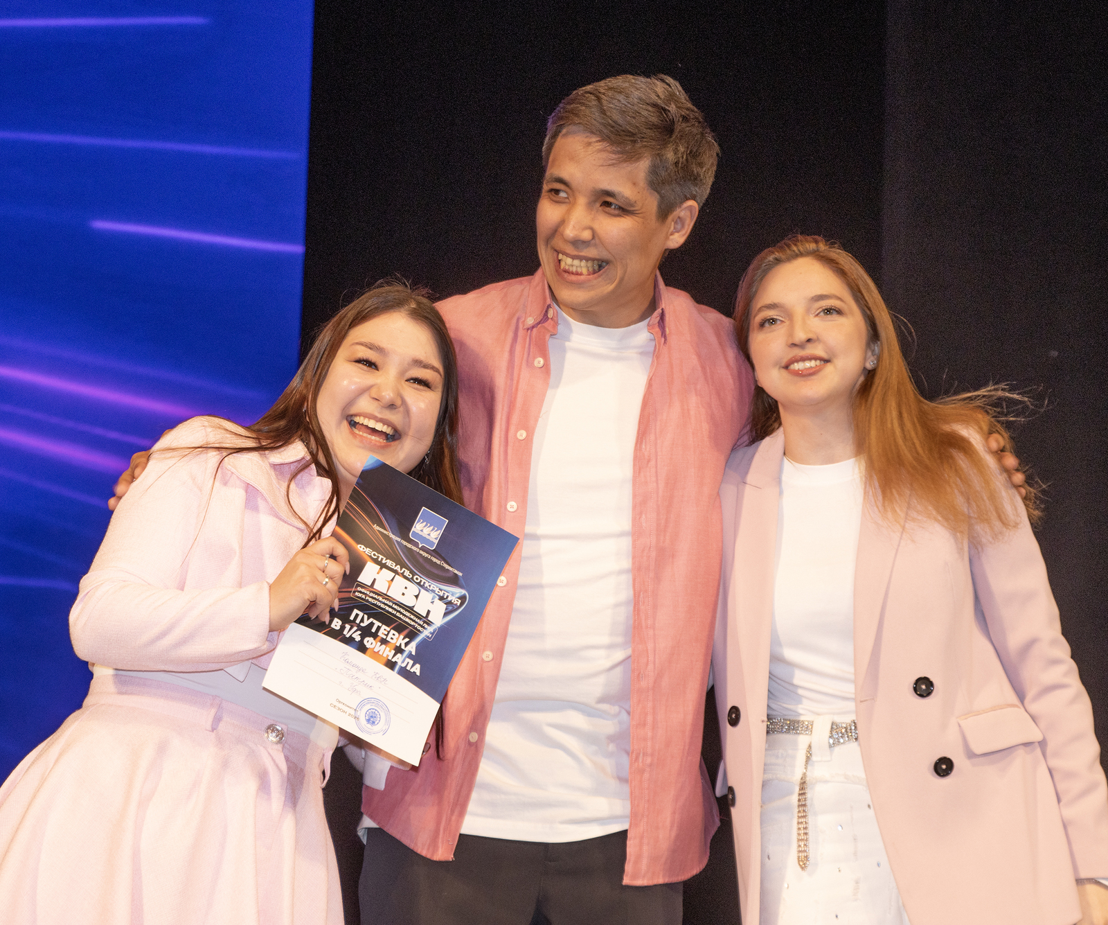 Скучно не было!