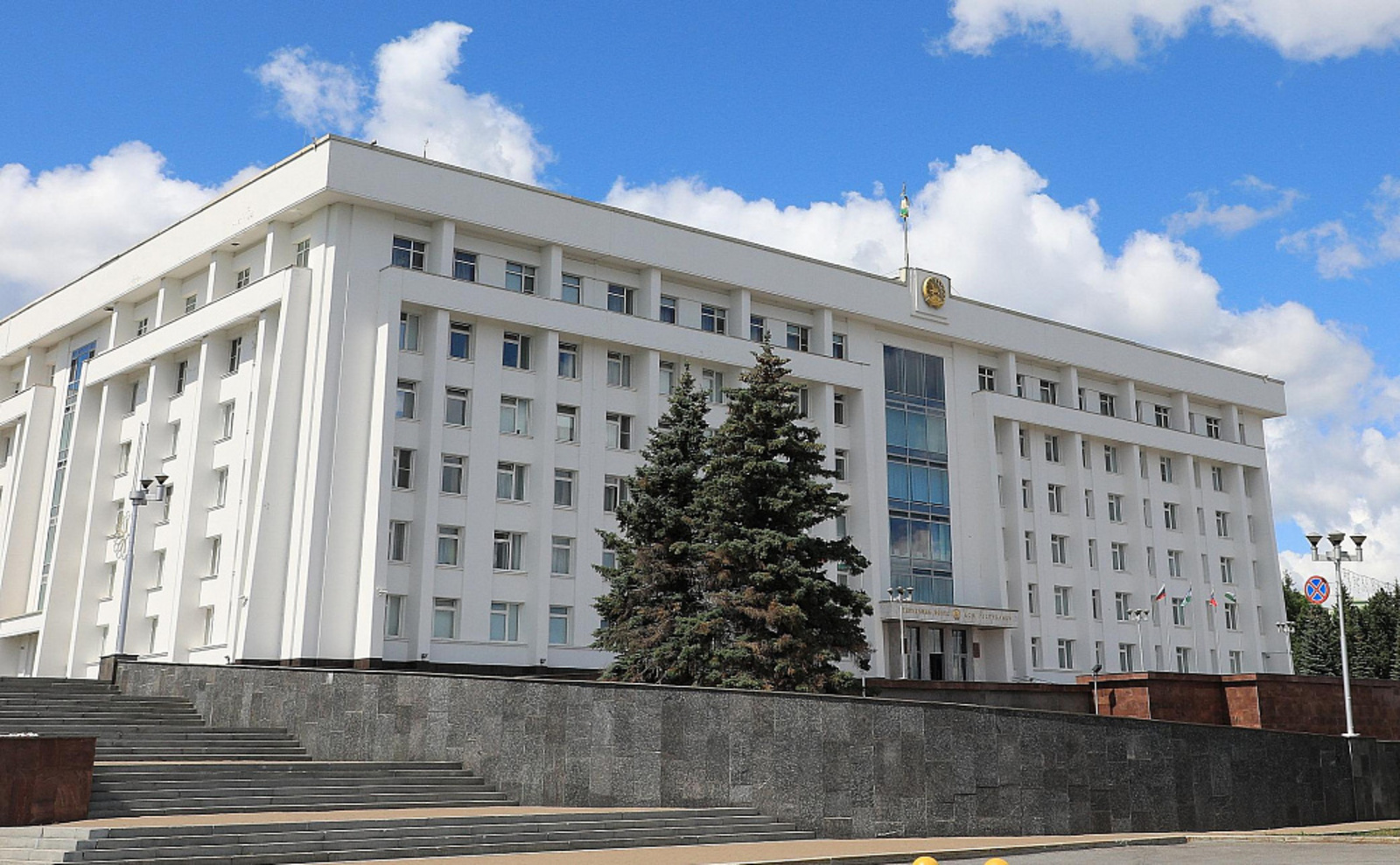 Исполнение обязанностей министра образования и науки Башкортостана возложено на Ильдара Мавлетбердина