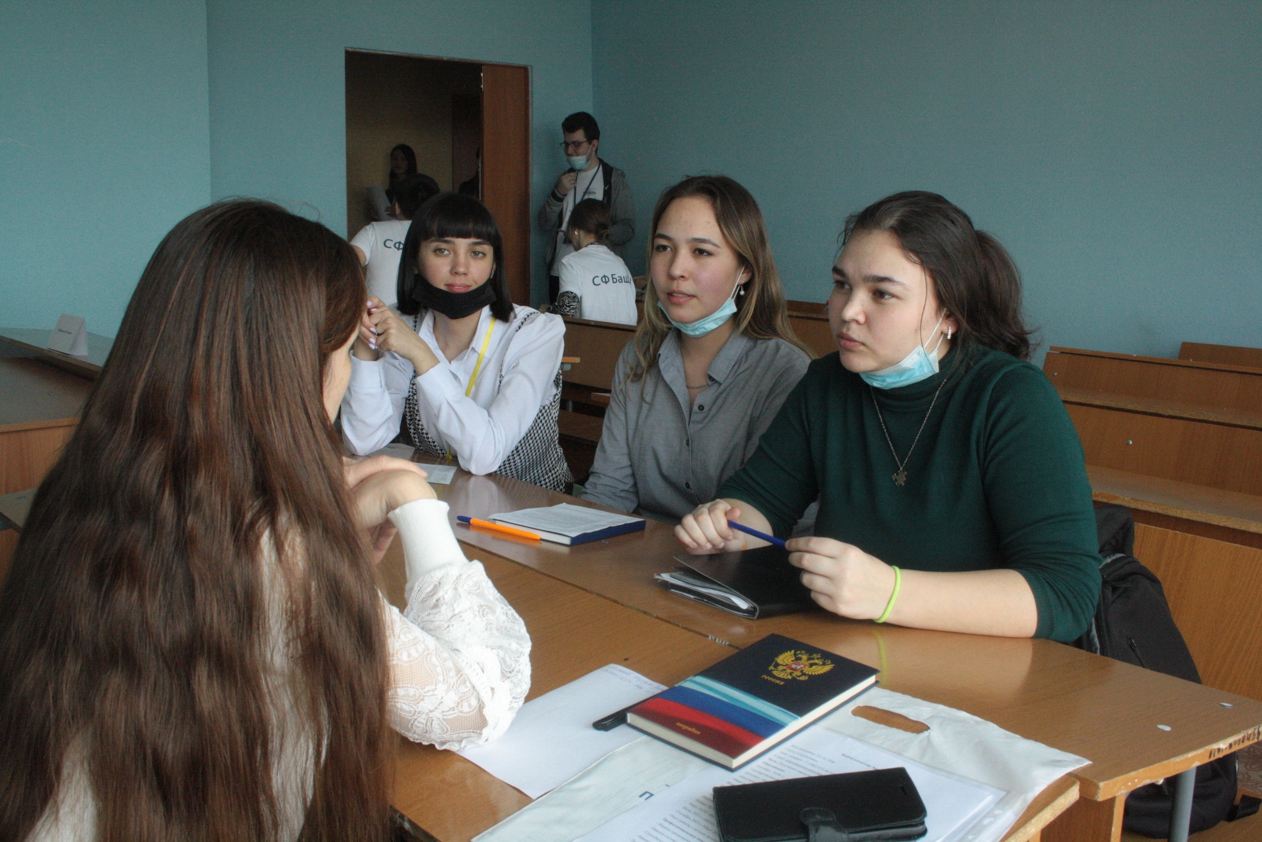 В СФ БашГУ прошла ярмарка вакансий «День молодого педагога».
