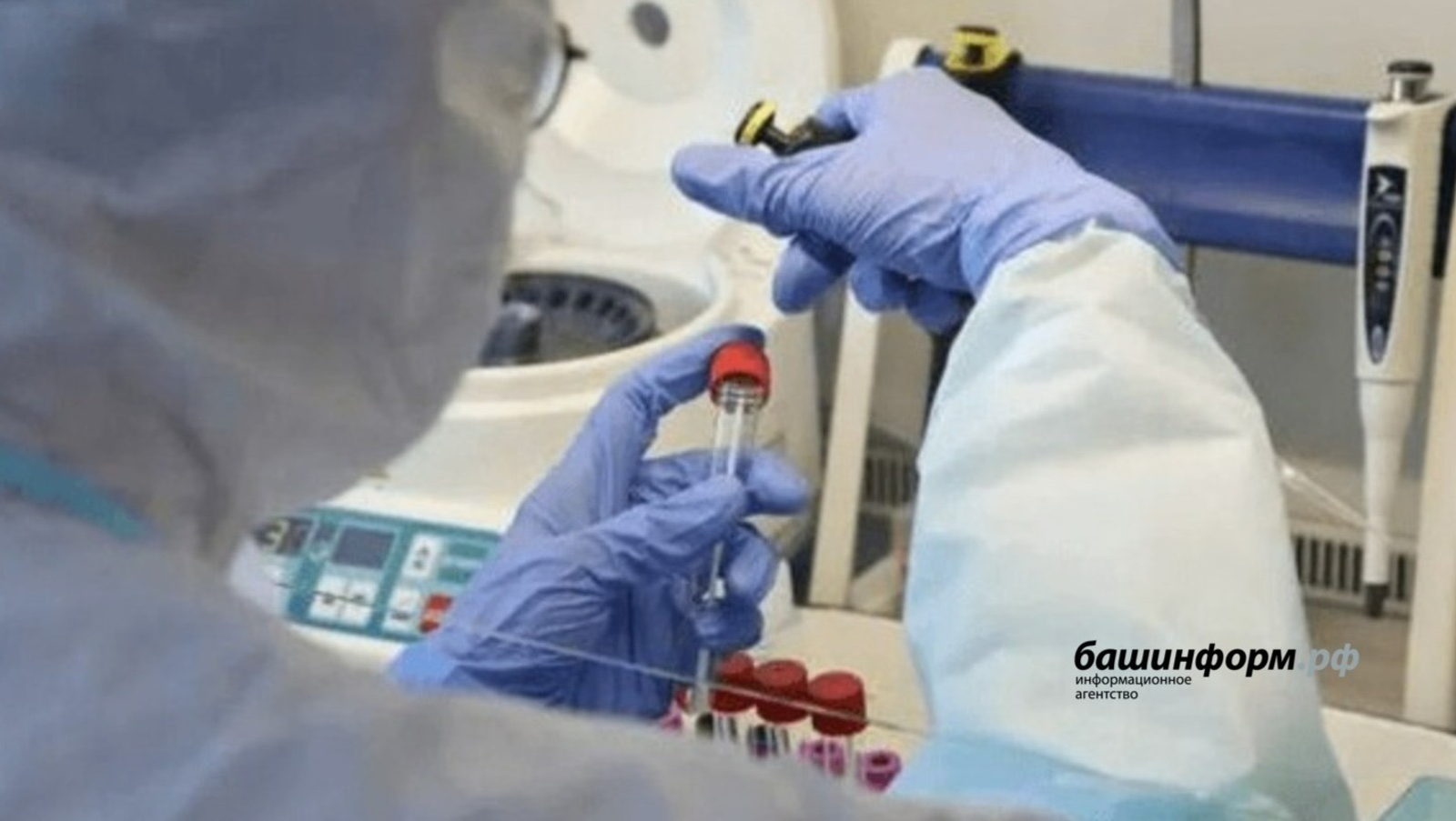 Главный санитарный врач Башкирии рассказала о симптомах нового штамма ковида