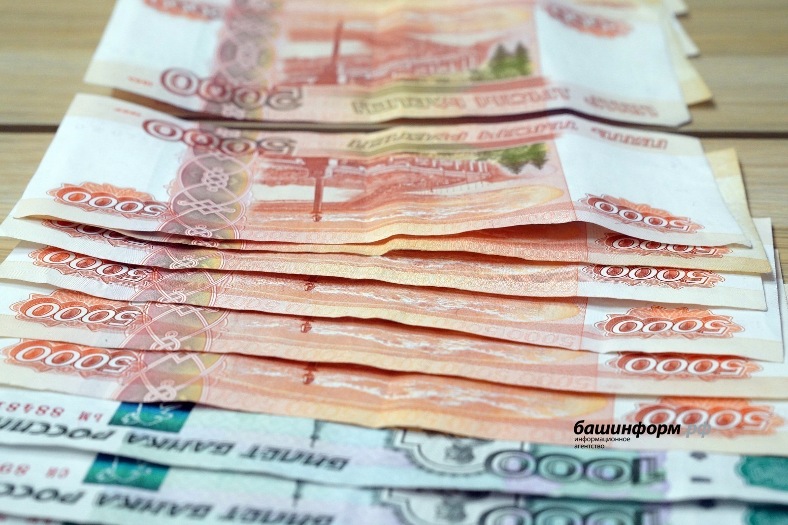 Пенсионерка из Башкирии выиграла 10 млн рублей и планирует купить квартиру