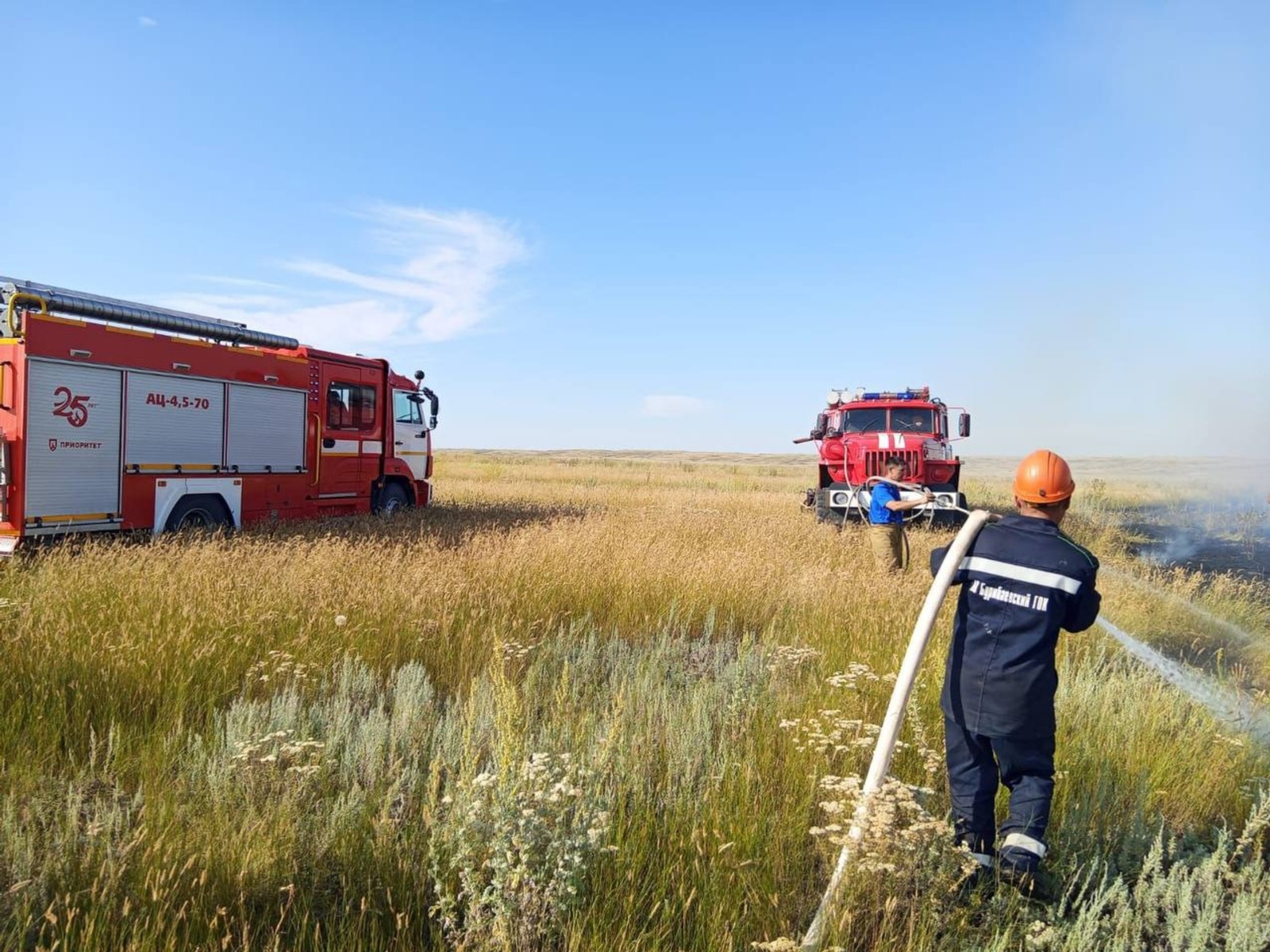 Андрей Назаров обратился к жителям Башкирии