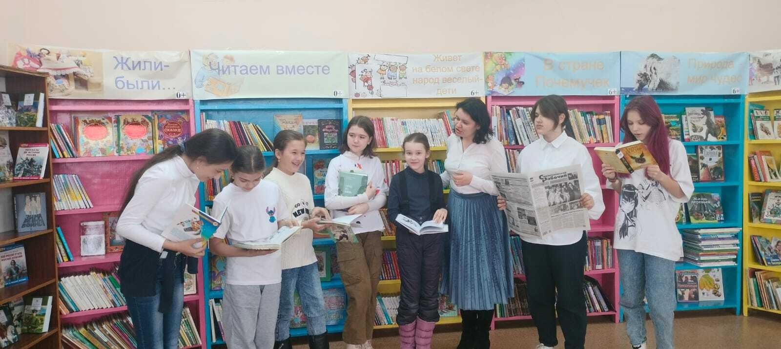 В Башкирии юнкоры газеты «Стерлитамакский рабочий» 14 февраля отпраздновали День книгодарения