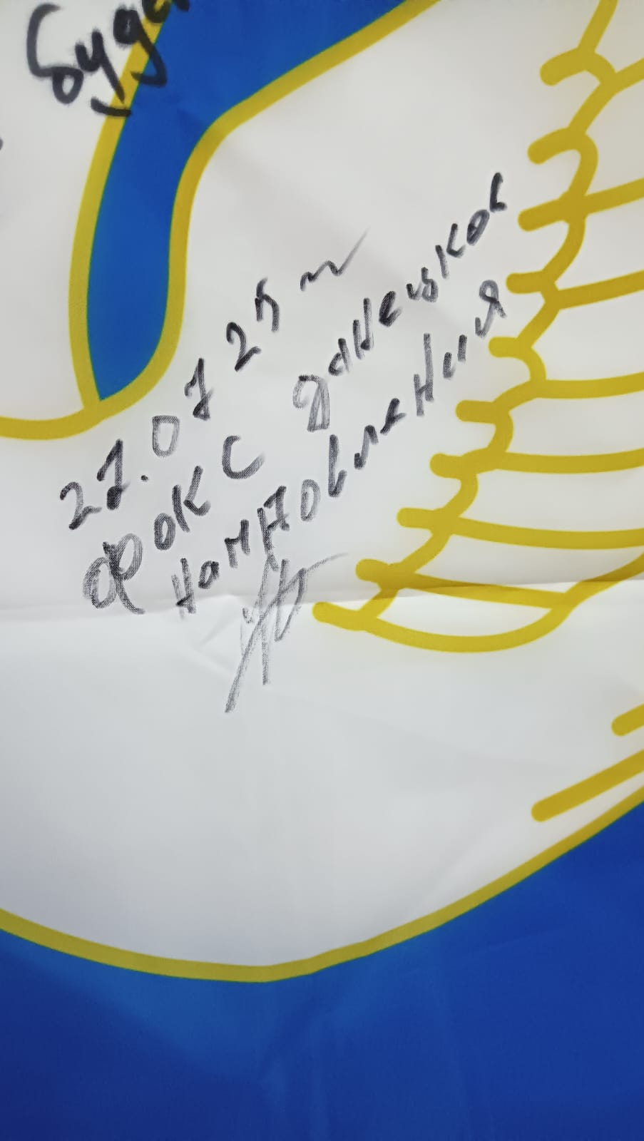 Бойцу СВО  из Стерлитамака с позывным «Фокс» - подарки и добрые пожелания