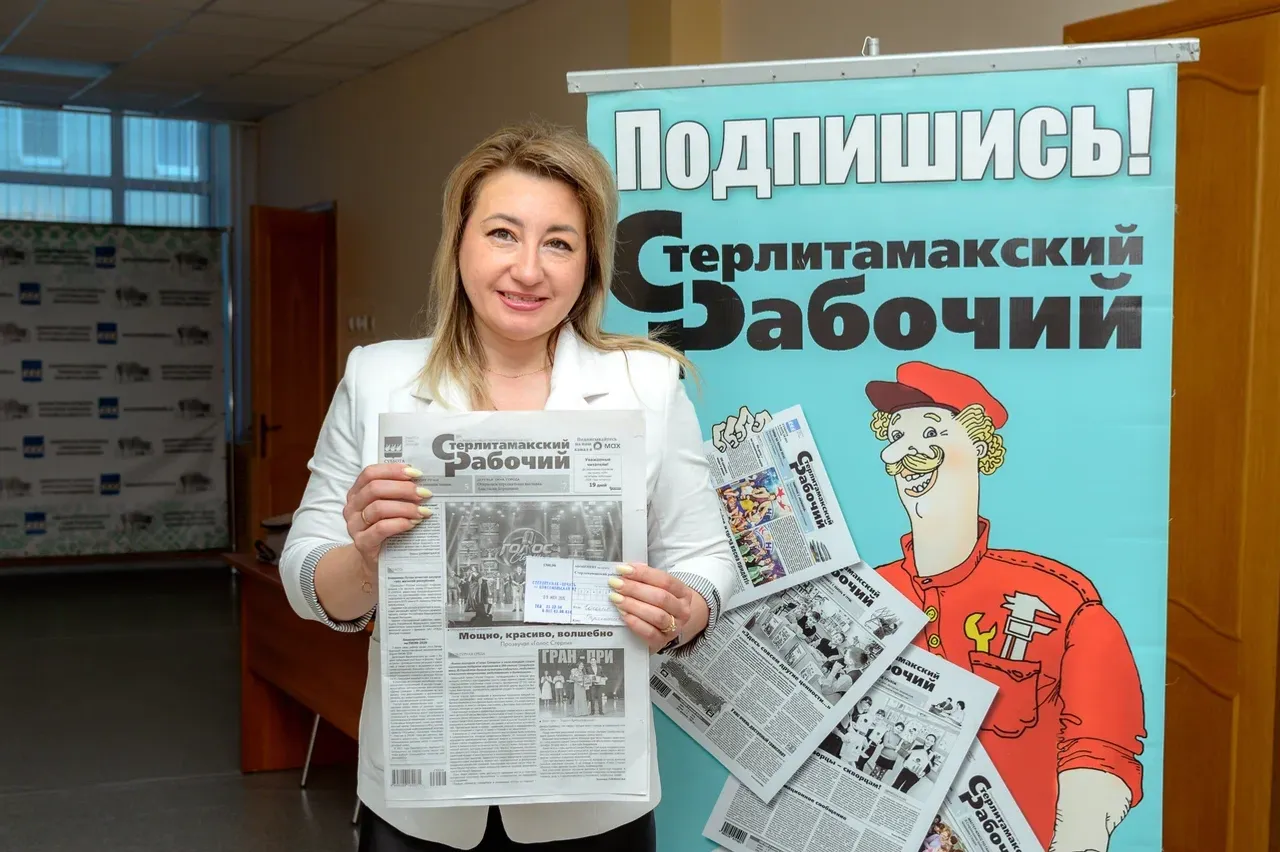 Добрая подписка в подарок тем, кому это нужно