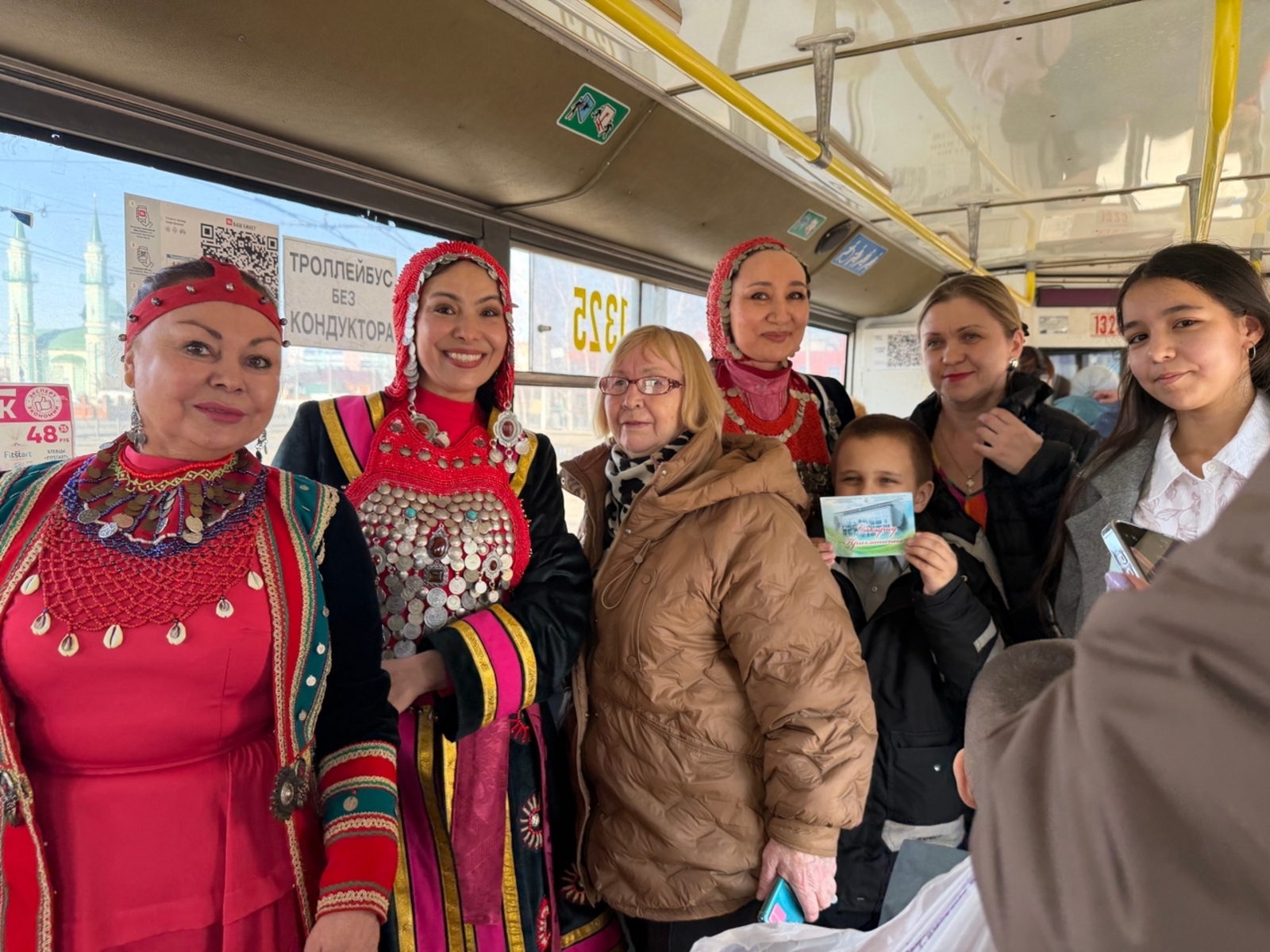 Театральный троллейбус