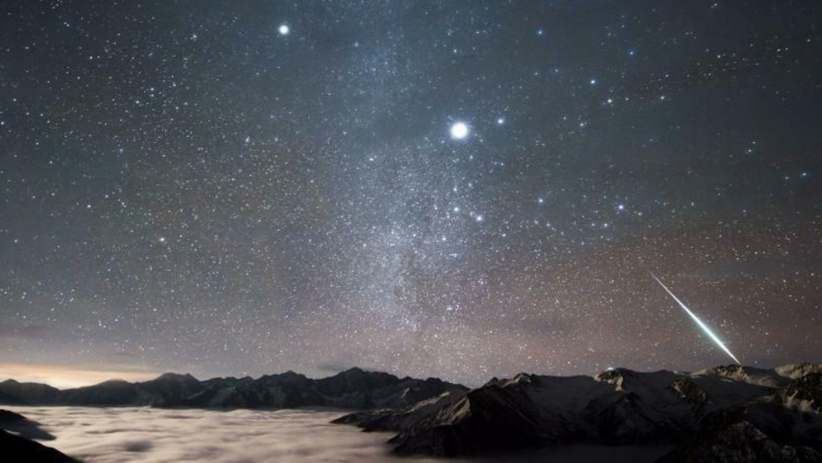 Жители Стерлитамака в ночь с 12 на 13 августа смогут увидеть самый яркий звездопад