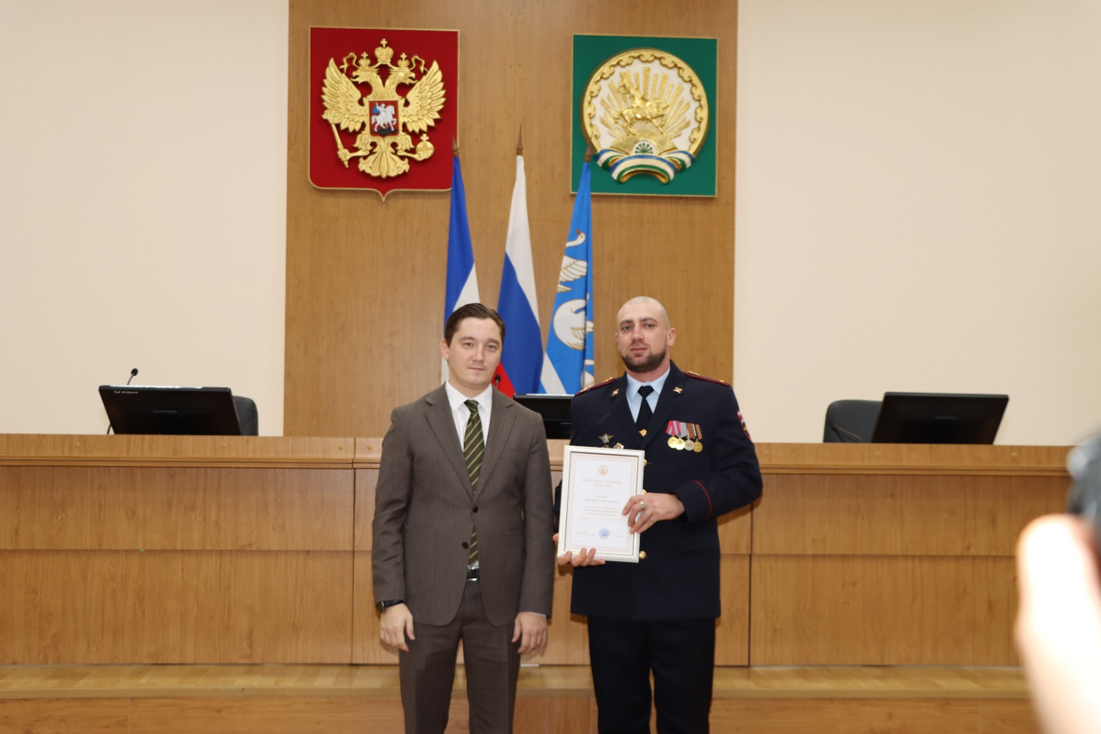 В Стерлитамаке наградили участников ликвидации последствий ЧП на ФКП «Авангард»