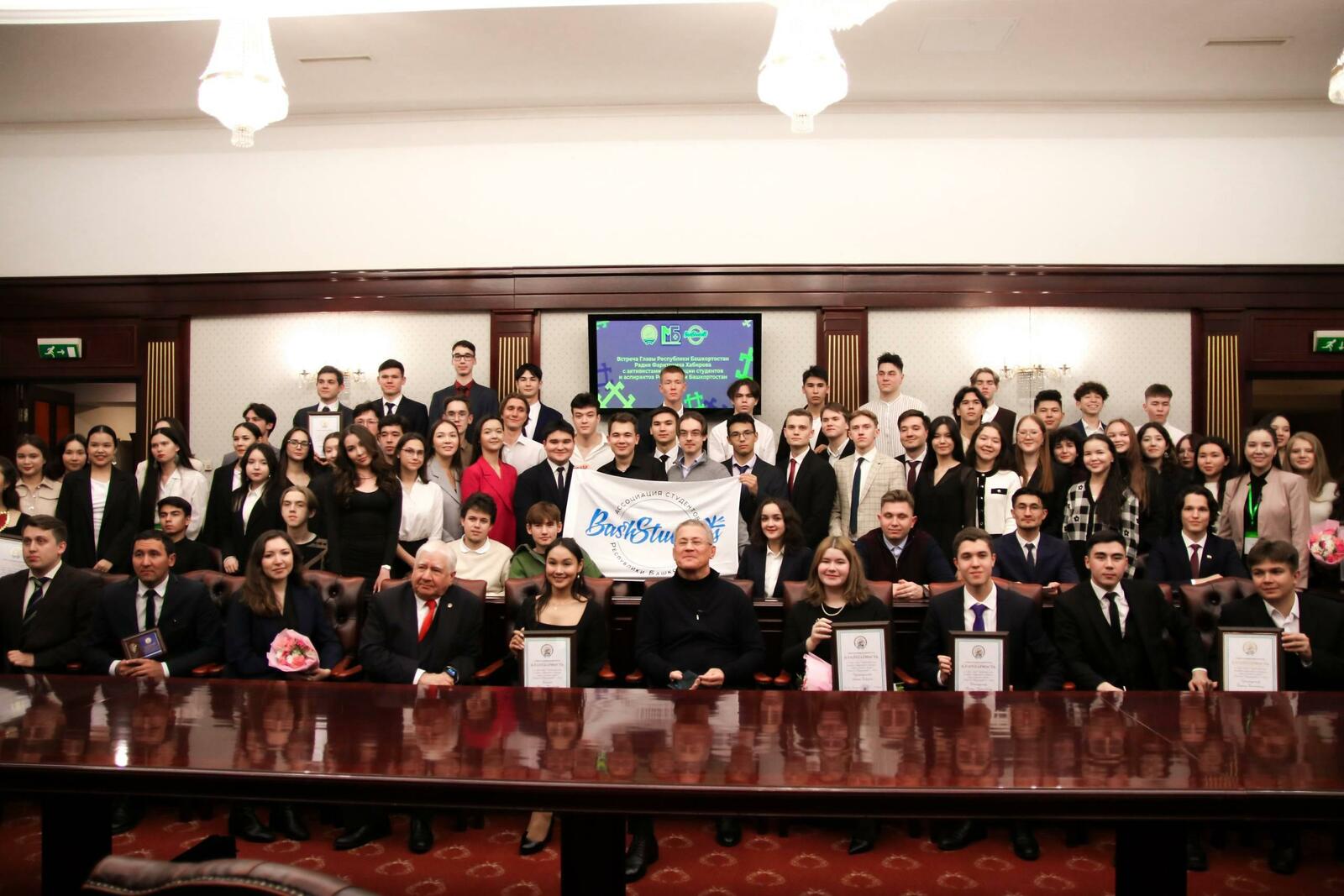 В Москве пройдет форум «Яҡташ» для студентов — уроженцев Республики Башкортостан