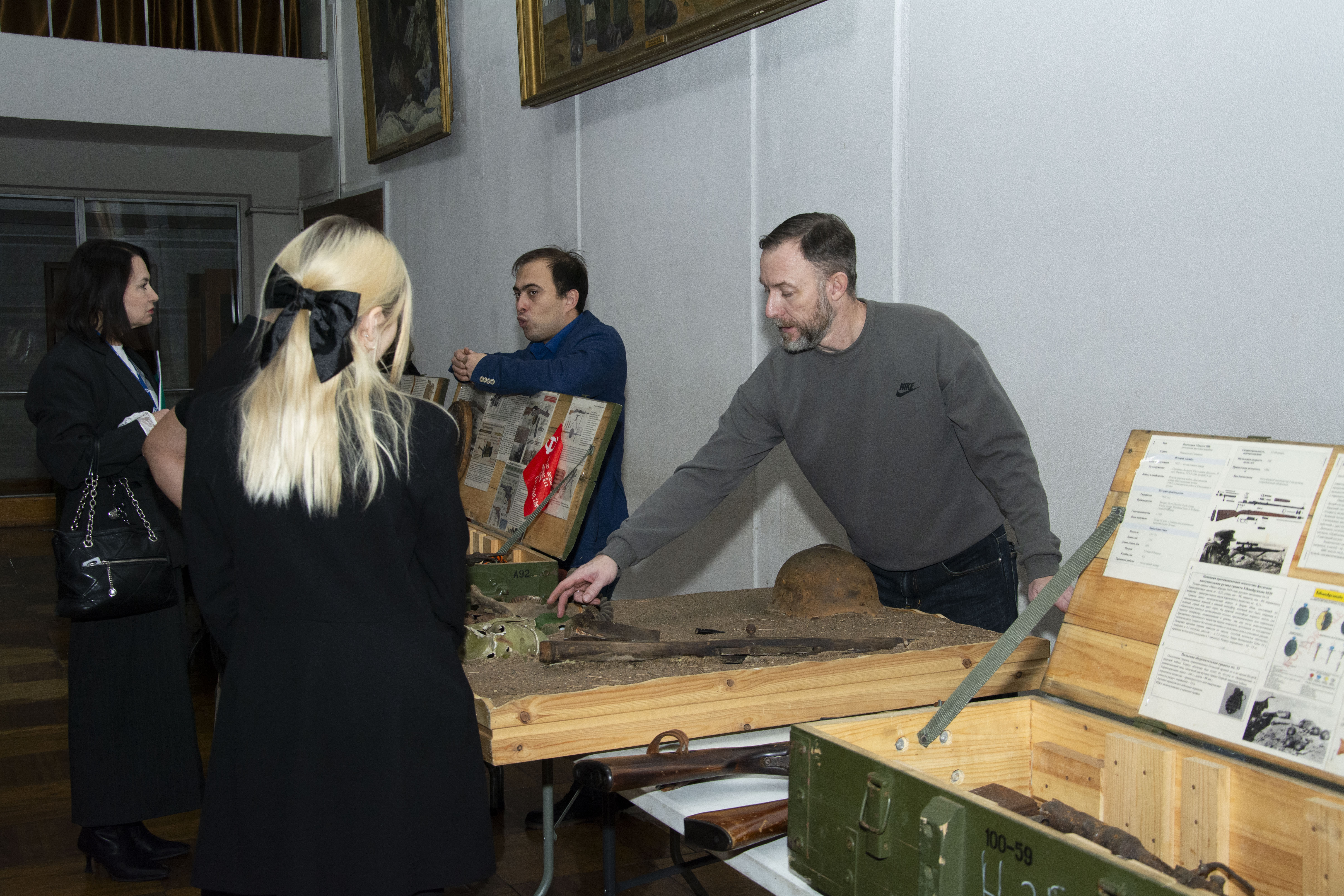 Помним, любим, ждём