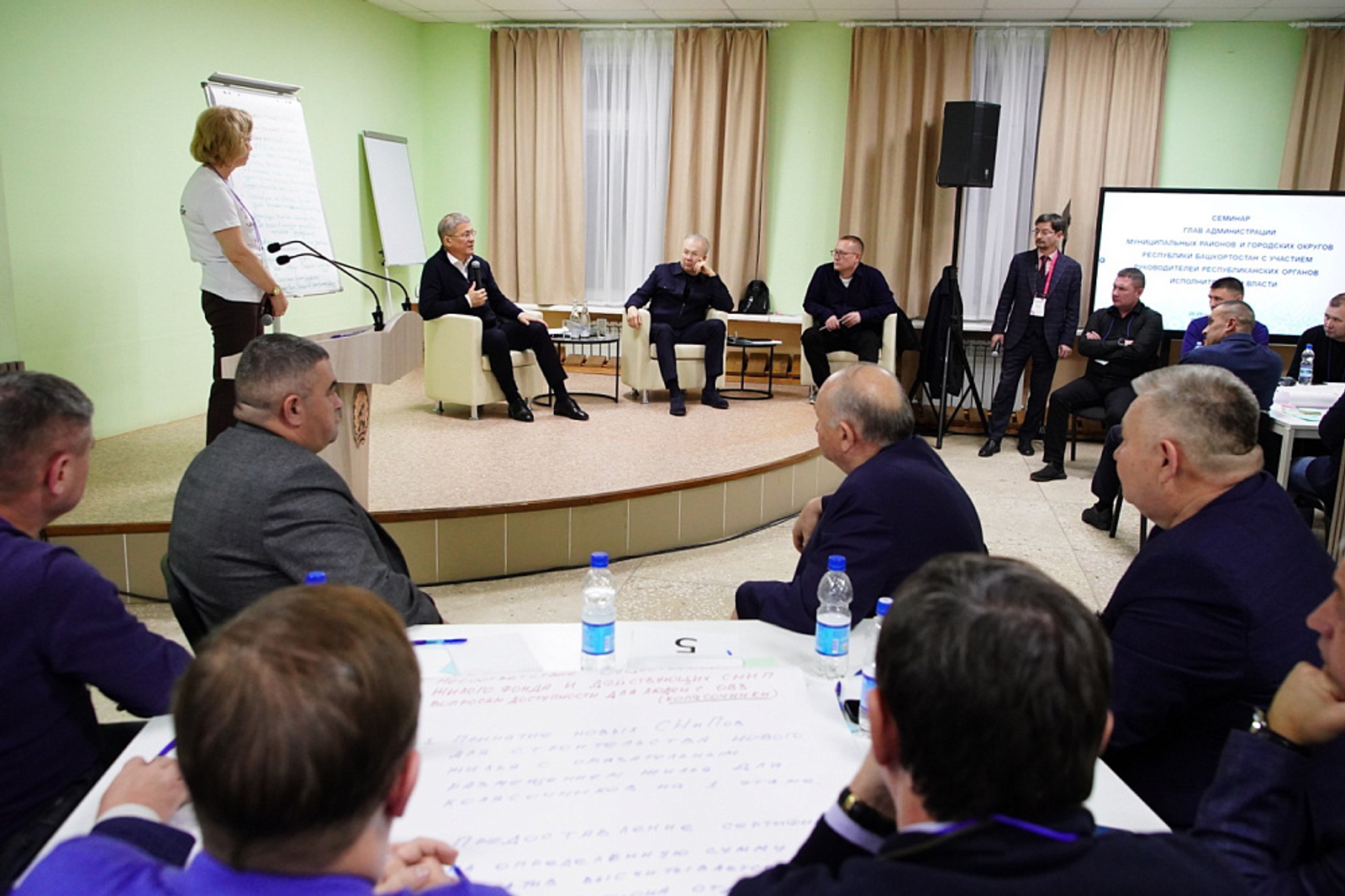 Радий Хабиров встретился с главами муниципалитетов