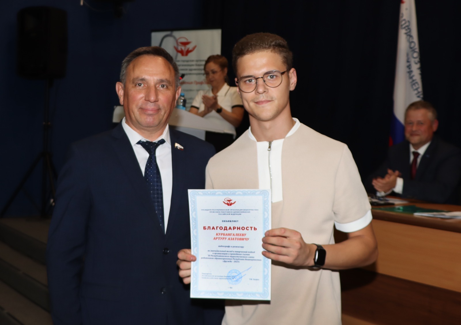 «Пока будет труд, будет и профсоюз»