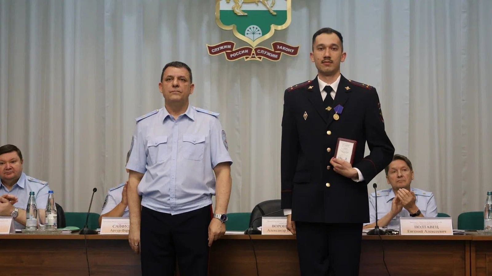 Наградили стерлитамакских полицейских