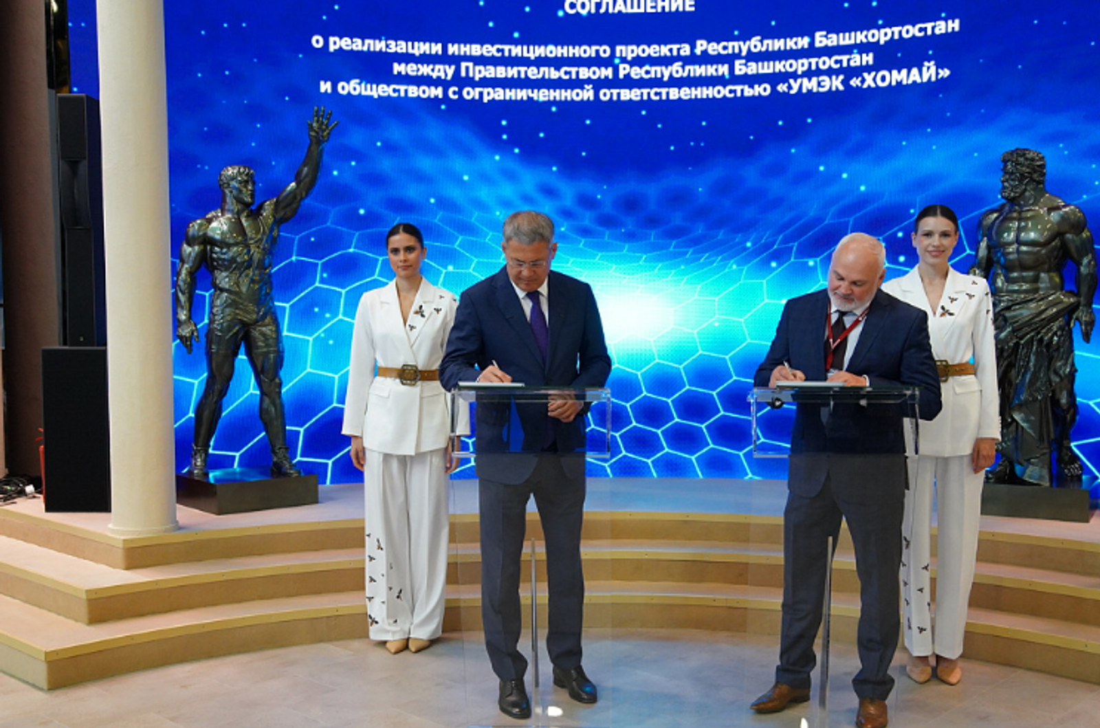 В Ишимбае планируют построить маслоэкстракционный завод стоимостью 7 млрд рублей