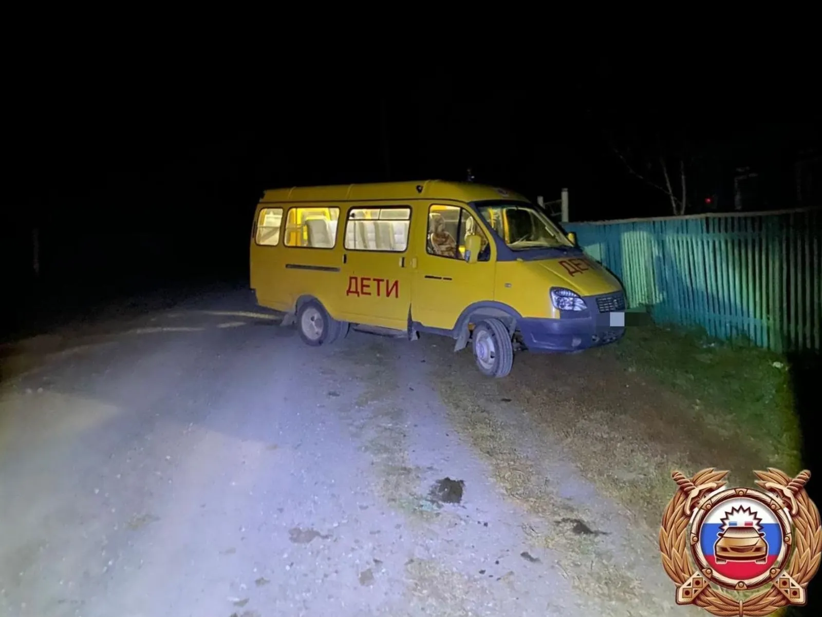 В Башкирии сотрудники ГИБДД задержали пьяного водителя школьного автобуса