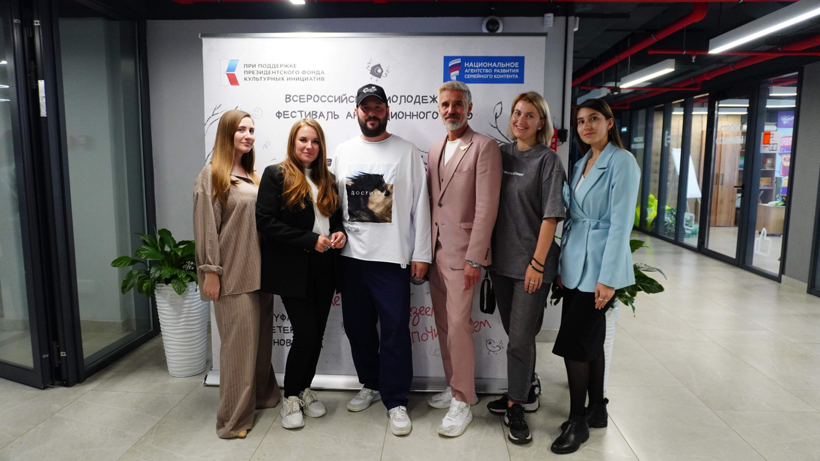 В Башкирии  прошёл фестиваль анимационного кино «Гнездо»