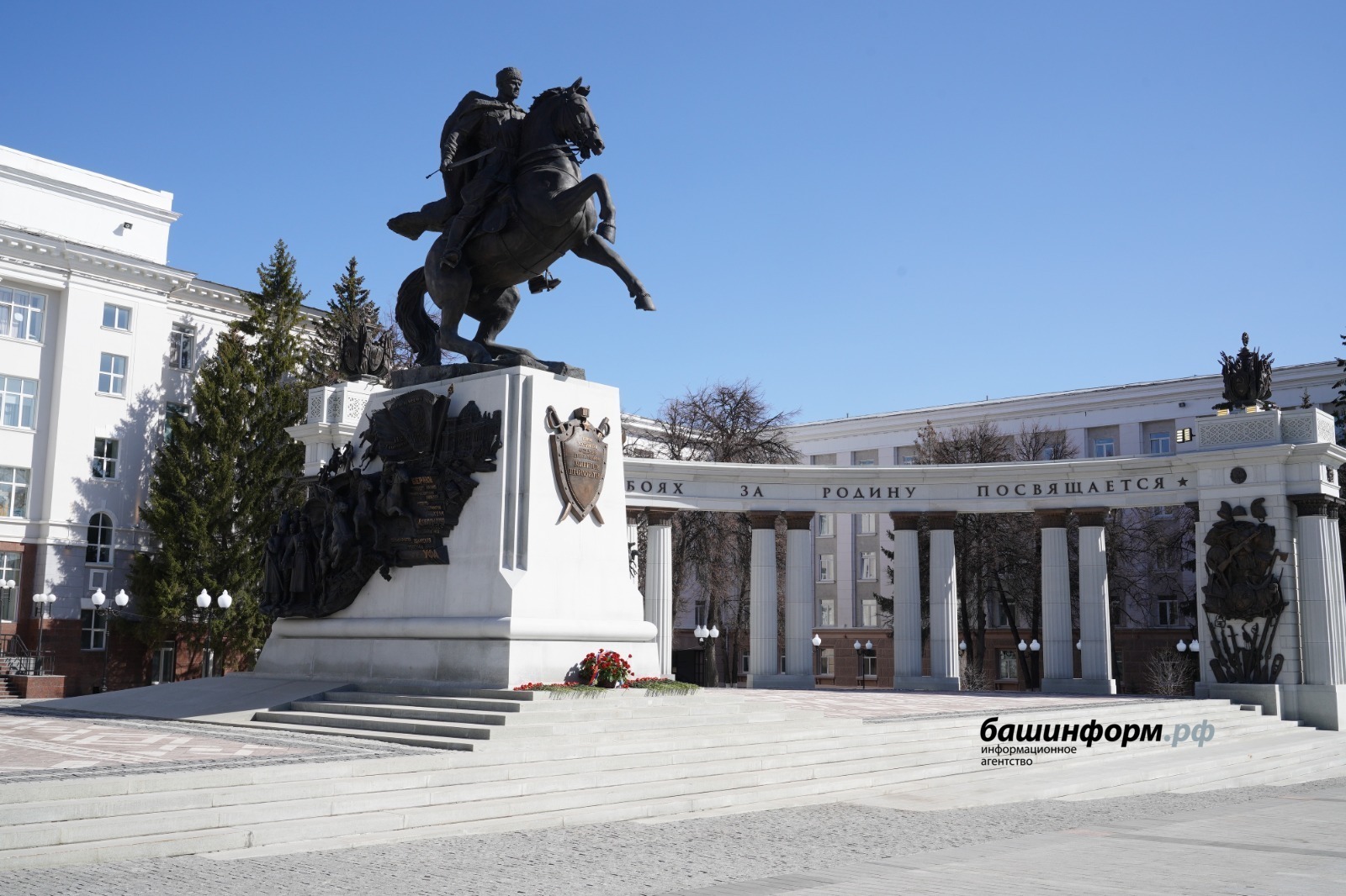 Башкирия возглавила рейтинг по числу заявок в кадровый проект для бойцов СВО