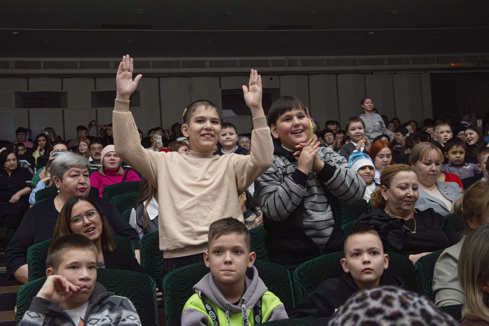 Обещание счастья