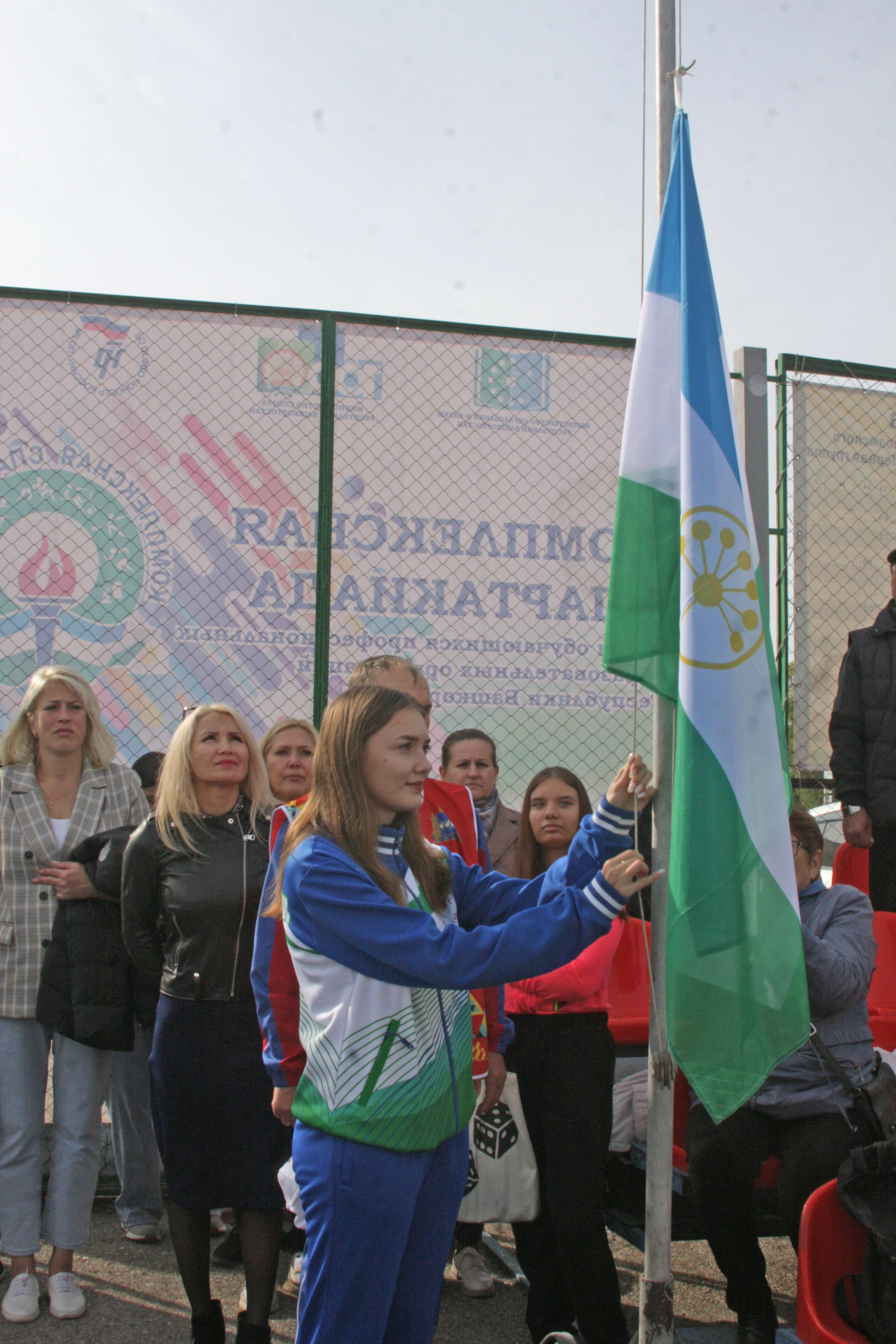 В Стерлитамаке состоялась спартакиада среди студентов профессиональных образовательных организаций Башкирии
