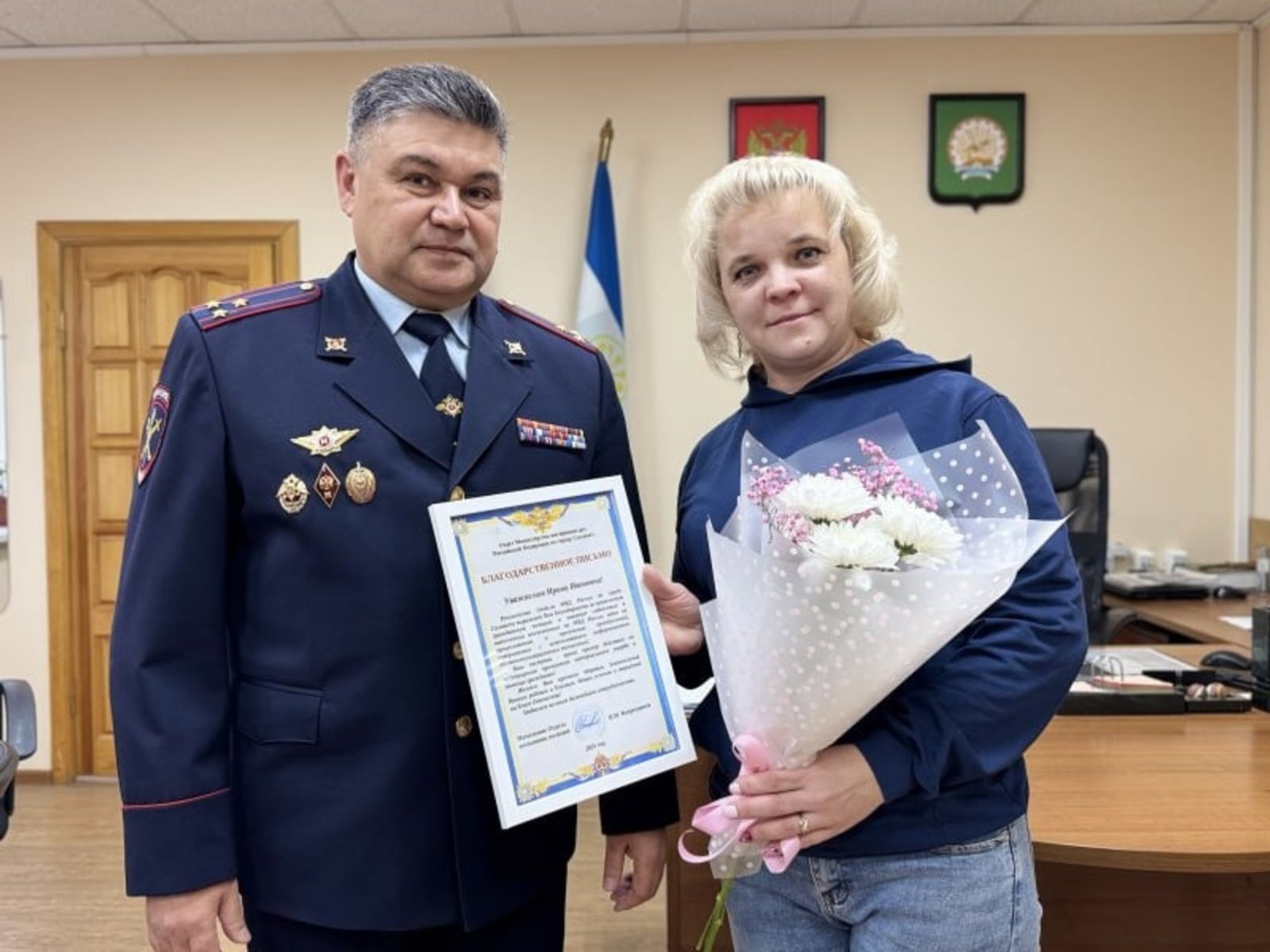 В Башкирии таксистка сохранила деньги пенсионерке