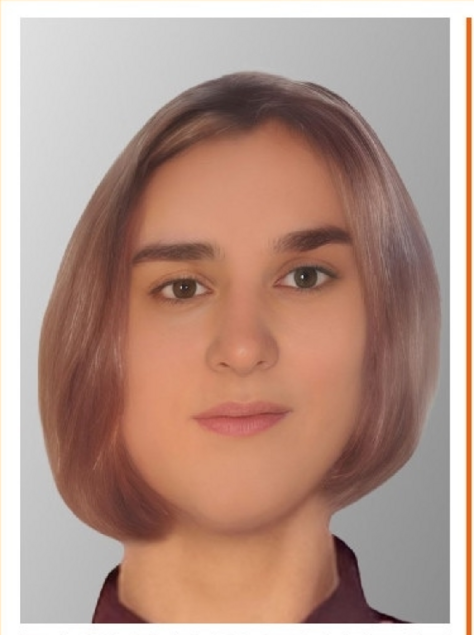 В Башкирии пропала без вести молодая девушка