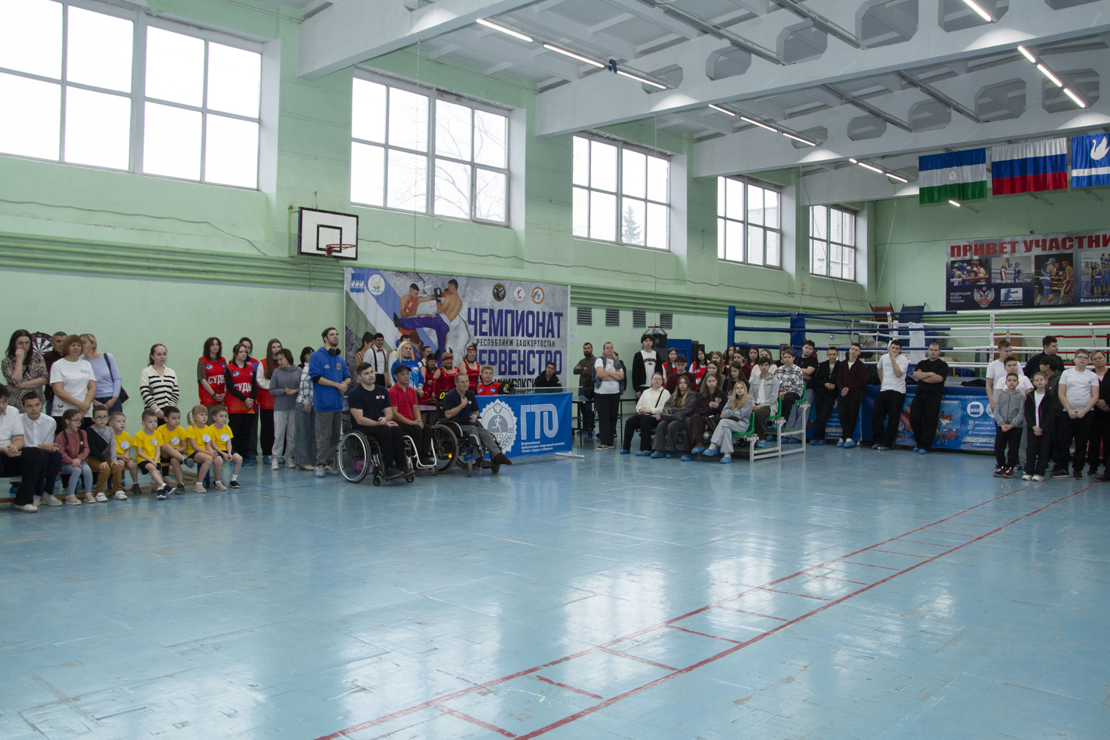 Спорт не знает границ