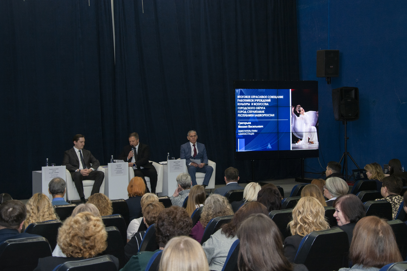 О тех, кто всегда рядом