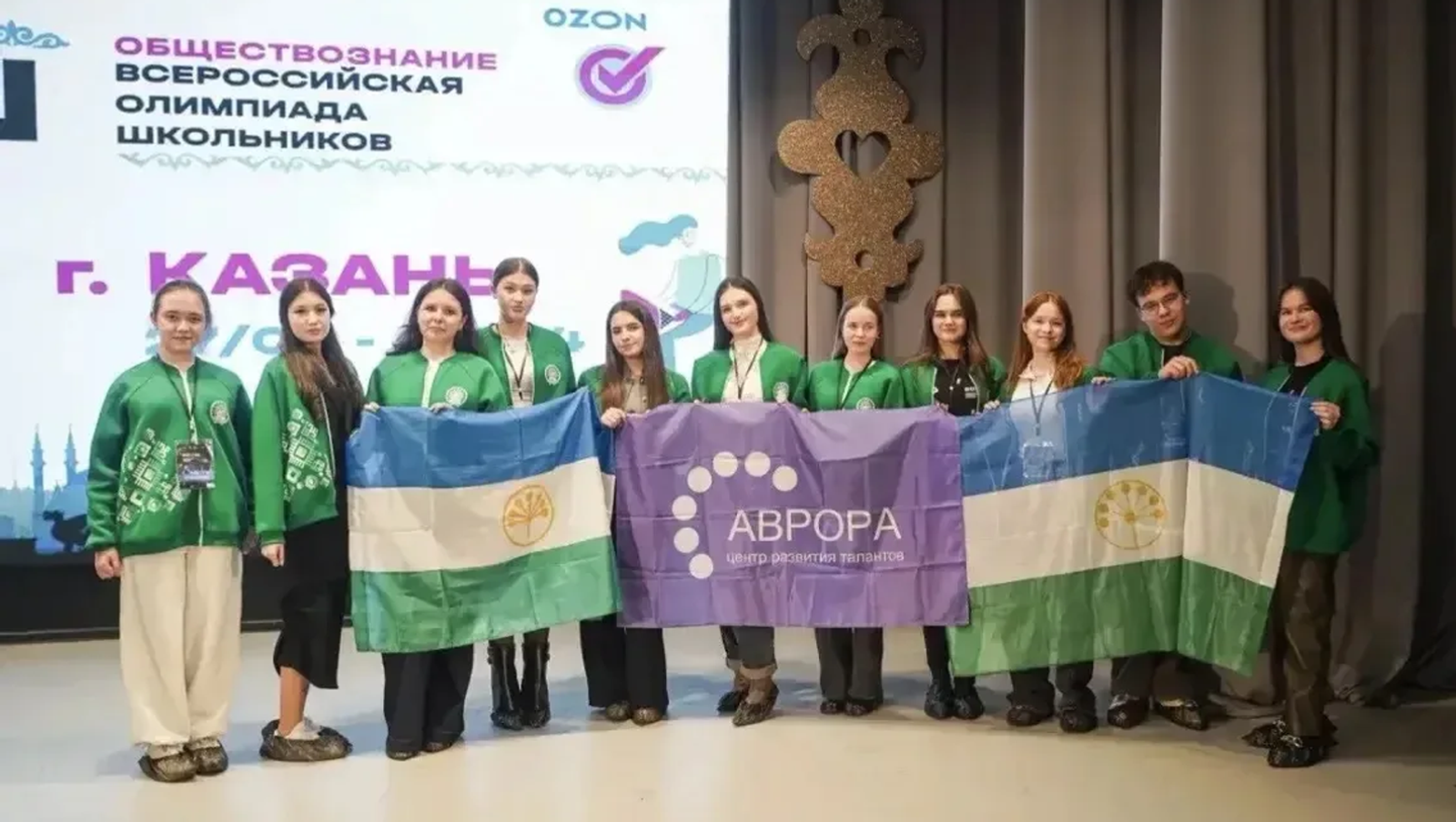 Глава Башкирии поздравил призеров всероссийских школьных олимпиад