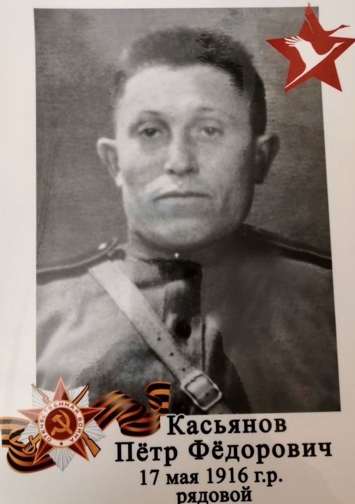 Продолжаем наш конкурс "Мой любимый защитник"