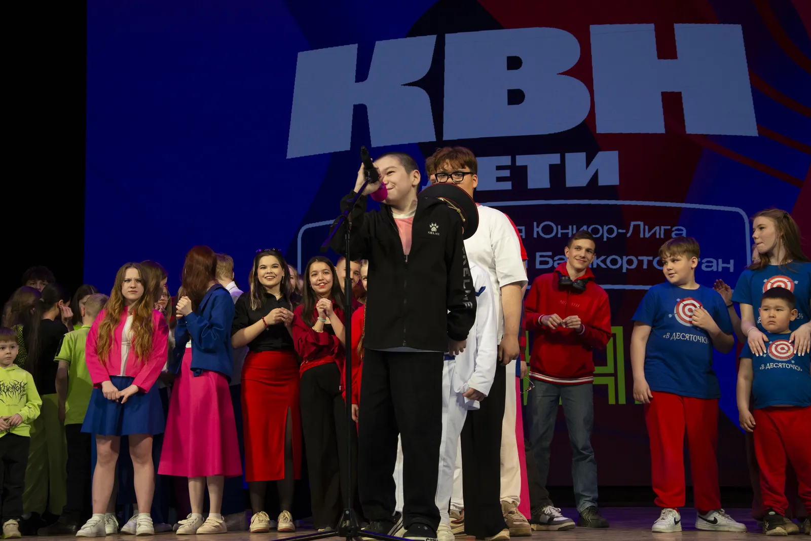 «КВН. Дети»: финал -эмоций накал!