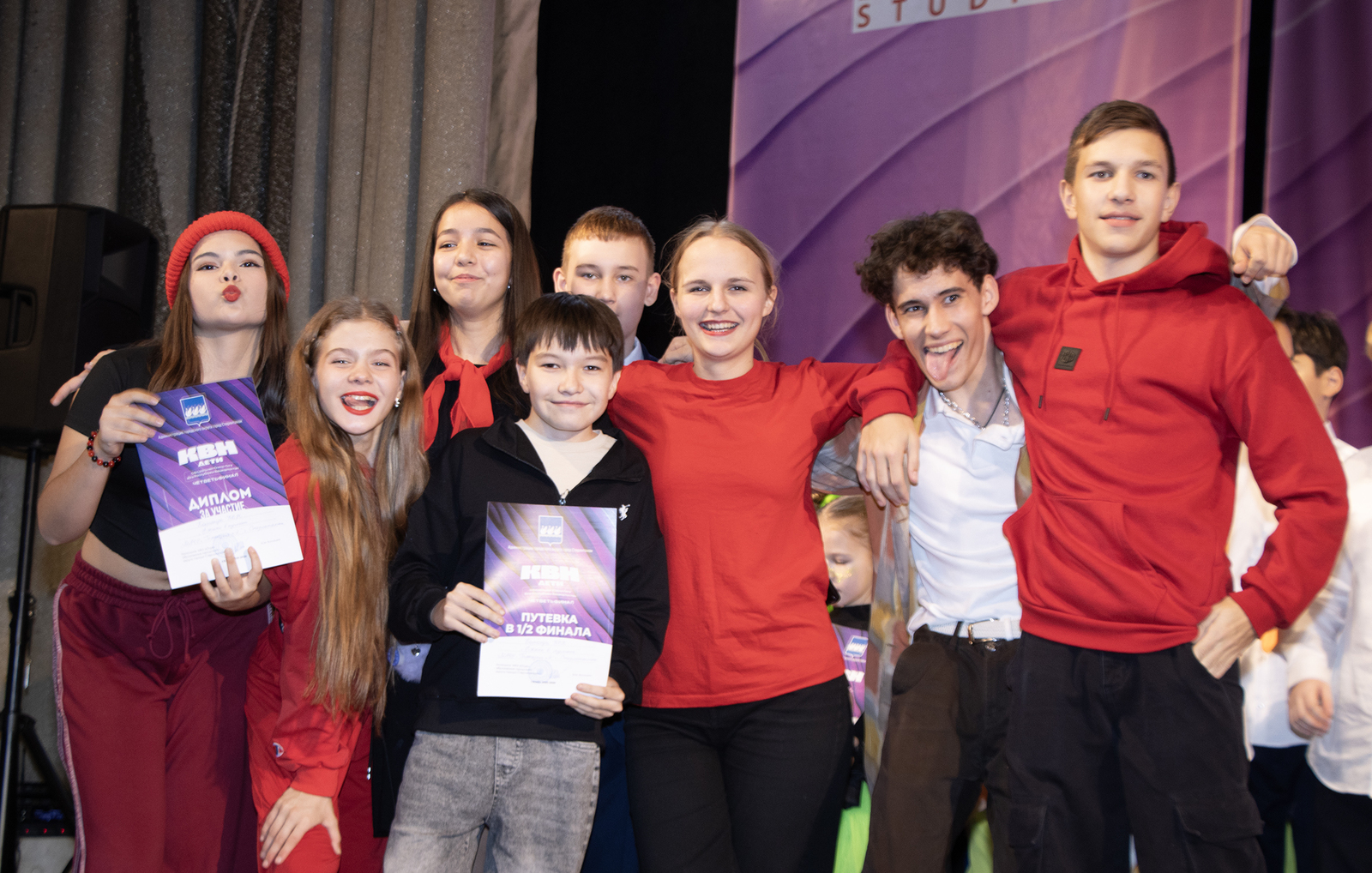 Смешнее, ярче, веселее!